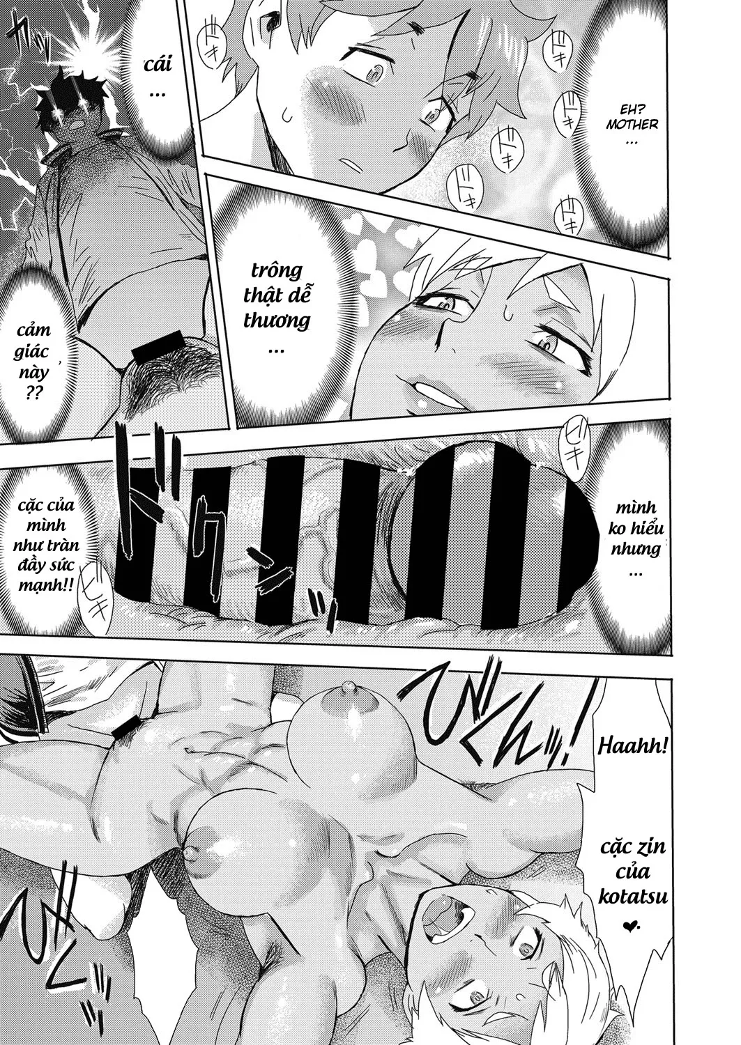 HentaiVN.net - Ảnh 22 - Gouwan Kaa-Chan - Iron Mother - Oneshot