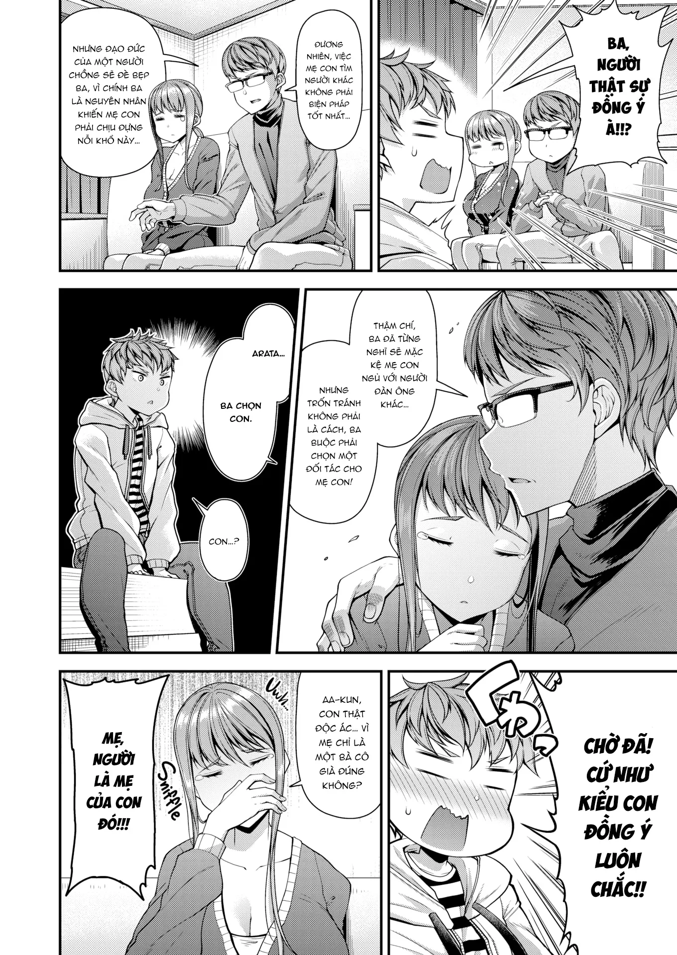 HentaiVN.net - Ảnh 4 - Vì ba, con học làm chồng của mẹ. - Oneshot
