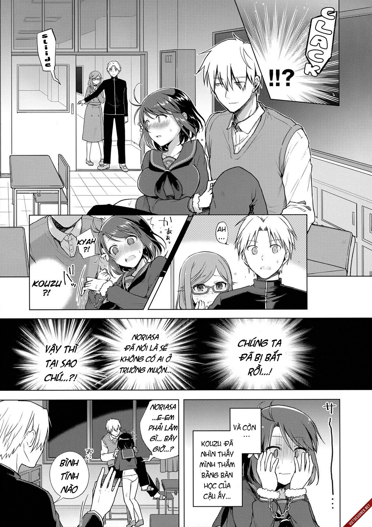 HentaiVN.net - Ảnh 9 - JK Yome Sakura no Inokori Jugyou - Oneshot