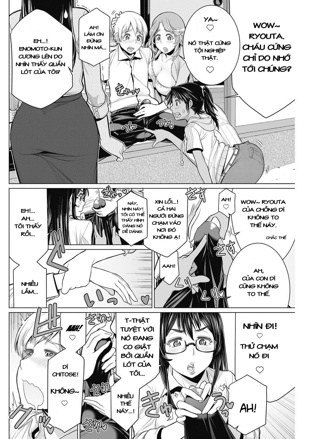 HentaiVN.net - Ảnh 10 - Dokidoki Chounaikai [DokiDoki Neighborhood Association] - Oneshot