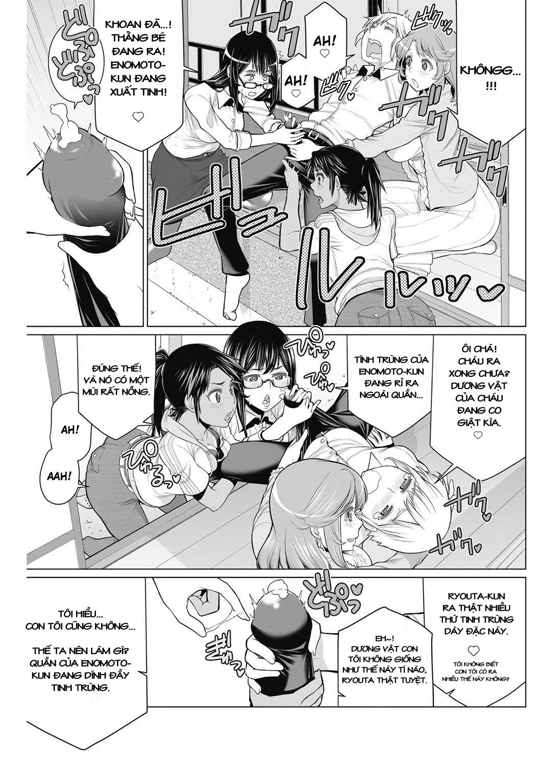 HentaiVN.net - Ảnh 11 - Dokidoki Chounaikai [DokiDoki Neighborhood Association] - Oneshot