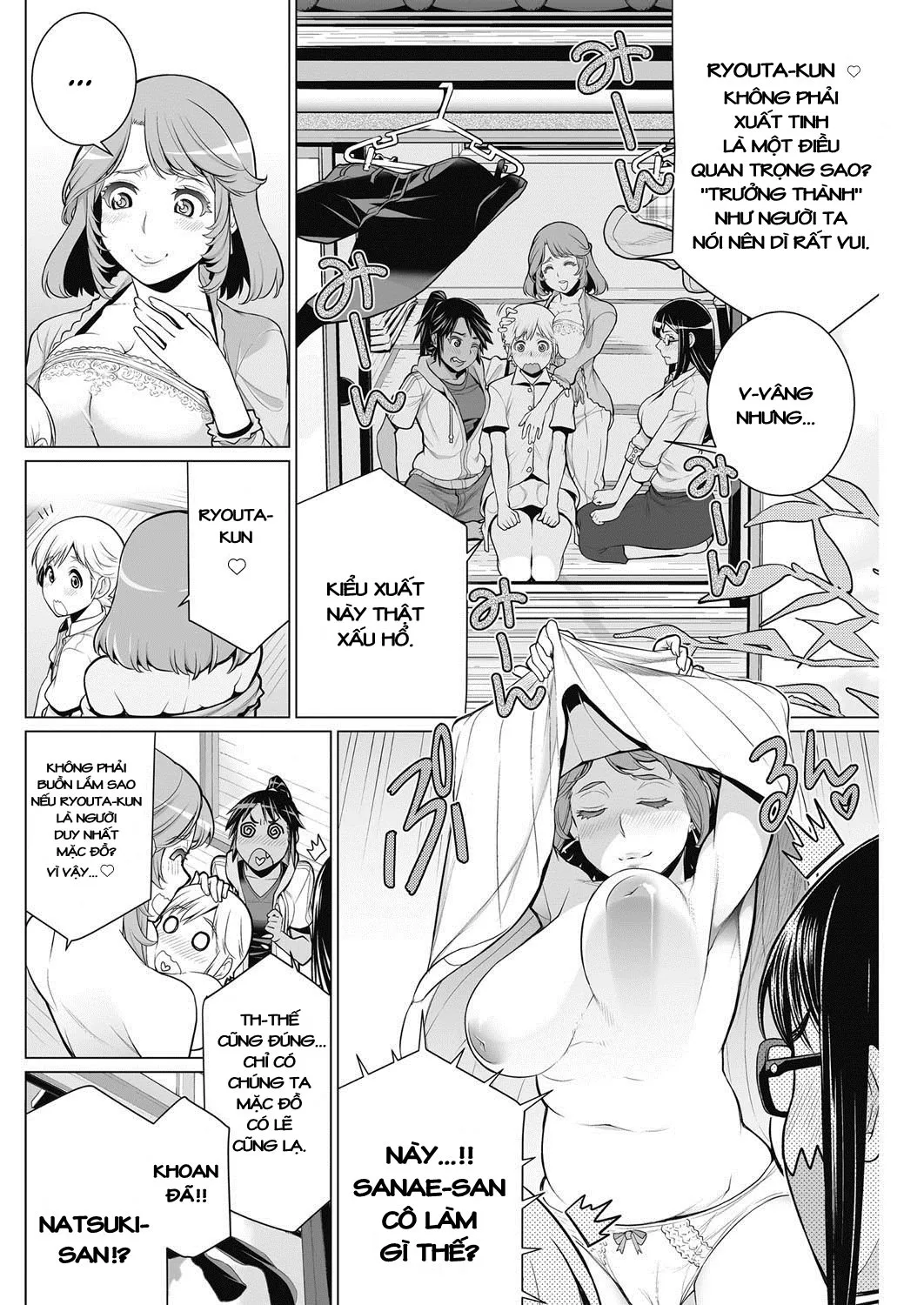 HentaiVN.net - Ảnh 12 - Dokidoki Chounaikai [DokiDoki Neighborhood Association] - Oneshot