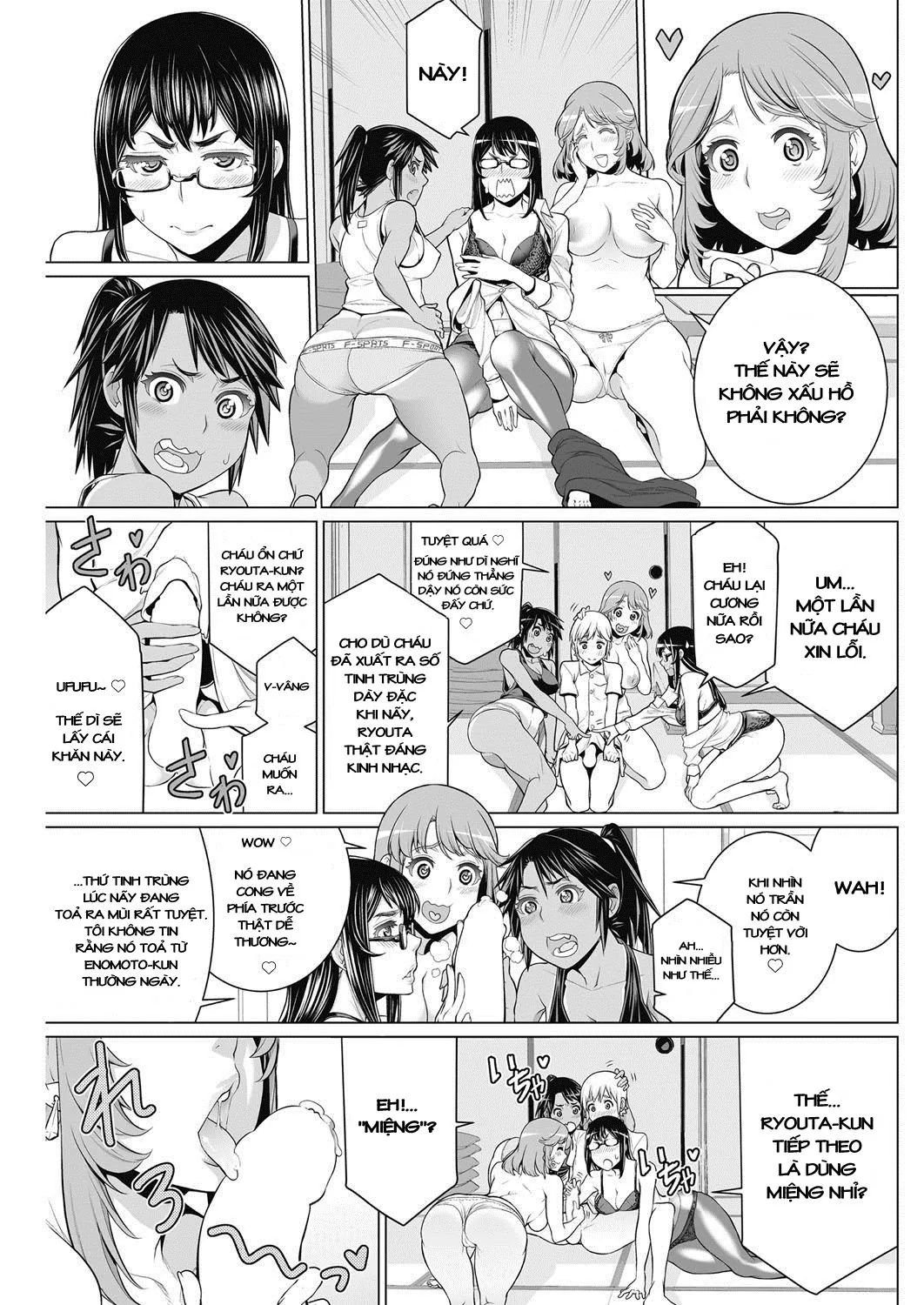 HentaiVN.net - Ảnh 13 - Dokidoki Chounaikai [DokiDoki Neighborhood Association] - Oneshot