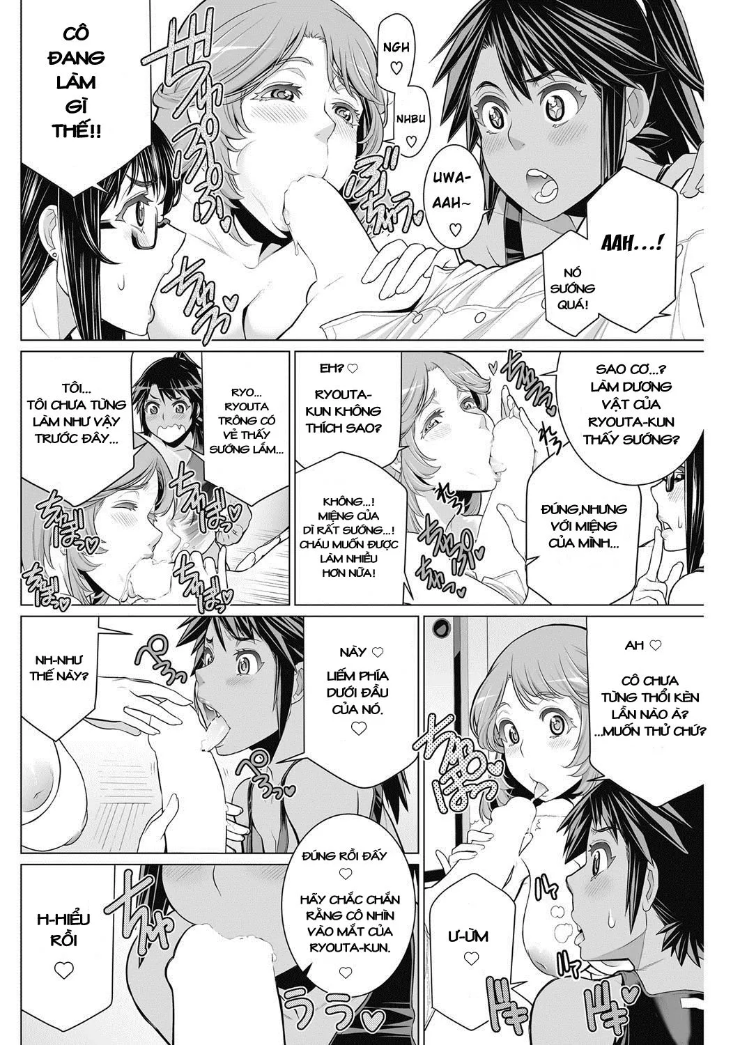 HentaiVN.net - Ảnh 14 - Dokidoki Chounaikai [DokiDoki Neighborhood Association] - Oneshot