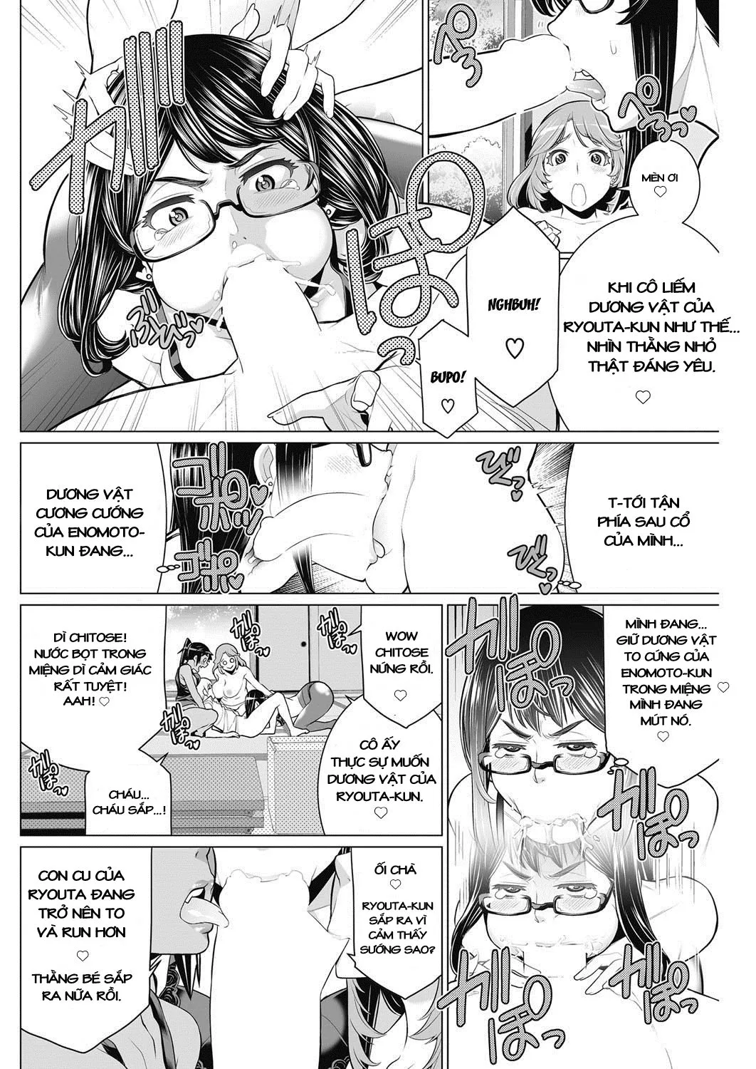 HentaiVN.net - Ảnh 16 - Dokidoki Chounaikai [DokiDoki Neighborhood Association] - Oneshot