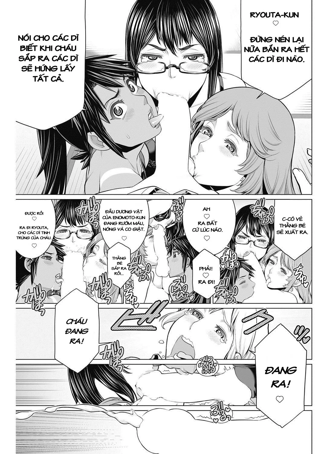 HentaiVN.net - Ảnh 17 - Dokidoki Chounaikai [DokiDoki Neighborhood Association] - Oneshot