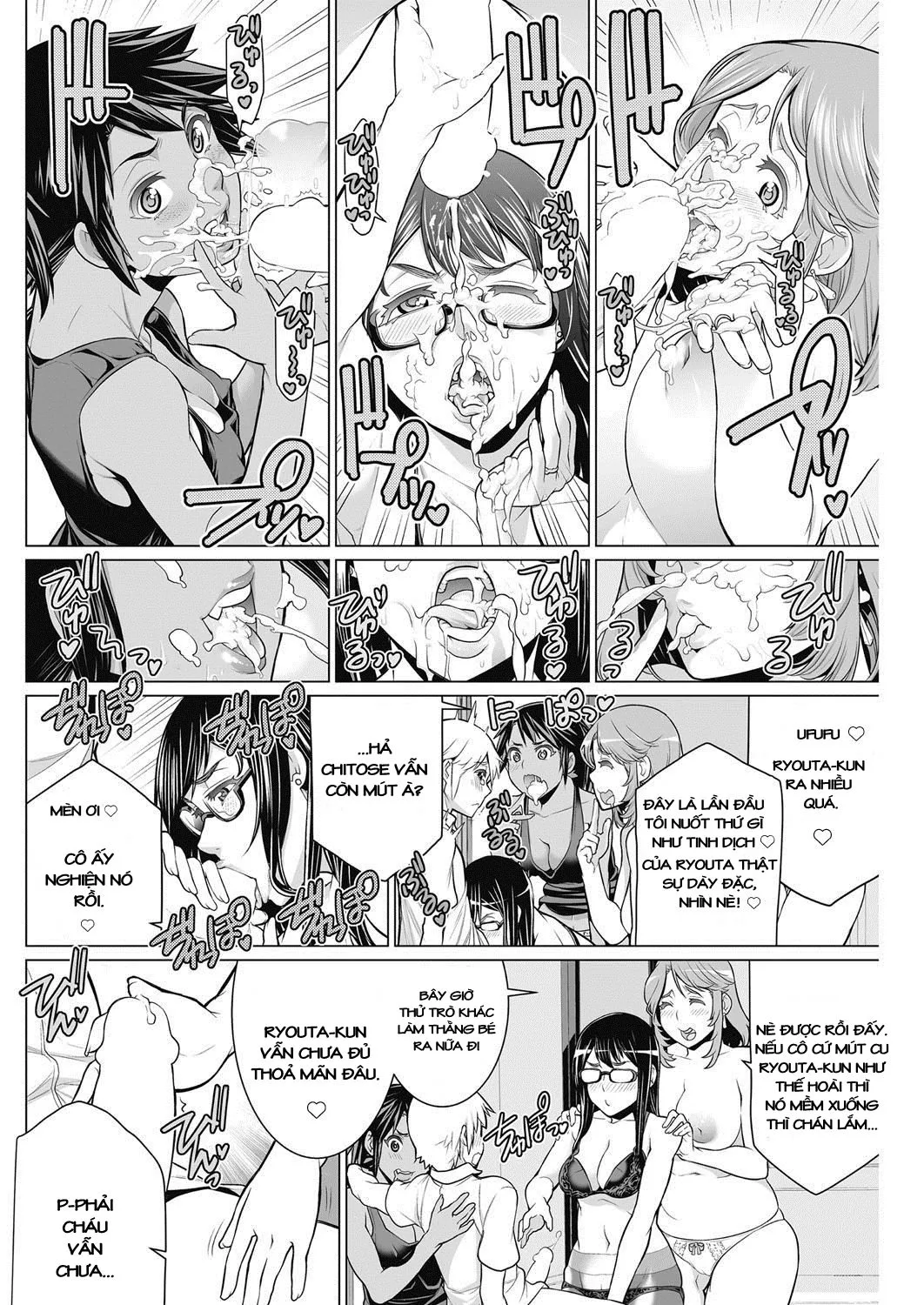 HentaiVN.net - Ảnh 18 - Dokidoki Chounaikai [DokiDoki Neighborhood Association] - Oneshot