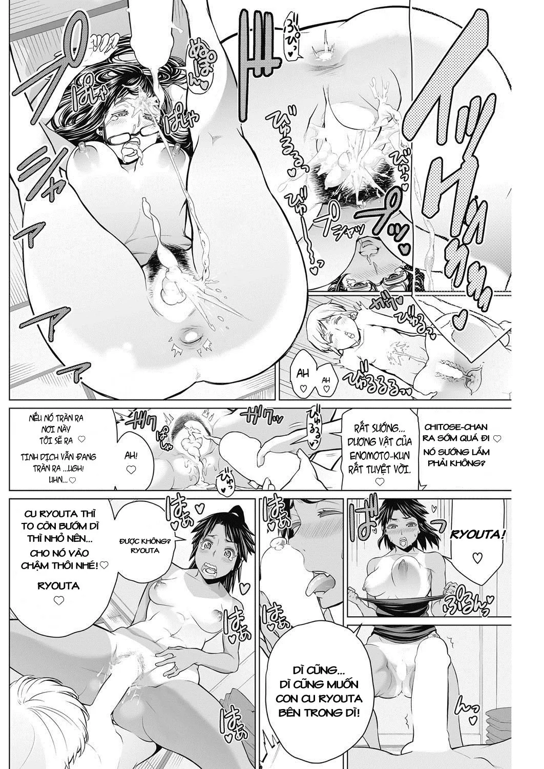 HentaiVN.net - Ảnh 22 - Dokidoki Chounaikai [DokiDoki Neighborhood Association] - Oneshot