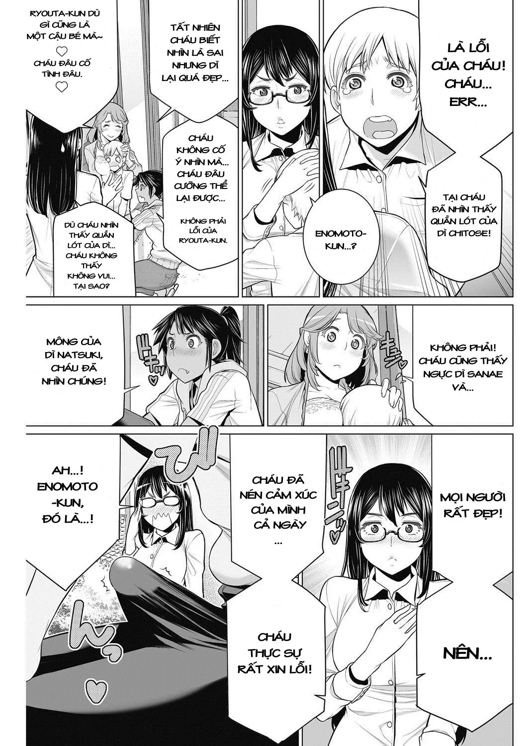 HentaiVN.net - Ảnh 9 - Dokidoki Chounaikai [DokiDoki Neighborhood Association] - Oneshot
