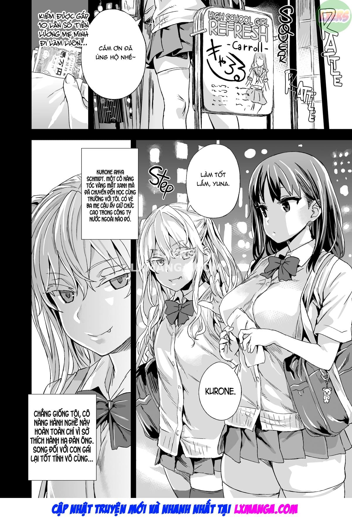 HentaiVN.net - Ảnh 5 - VictimGirlsR JK de Refre -Flesh & Refresh - Oneshot