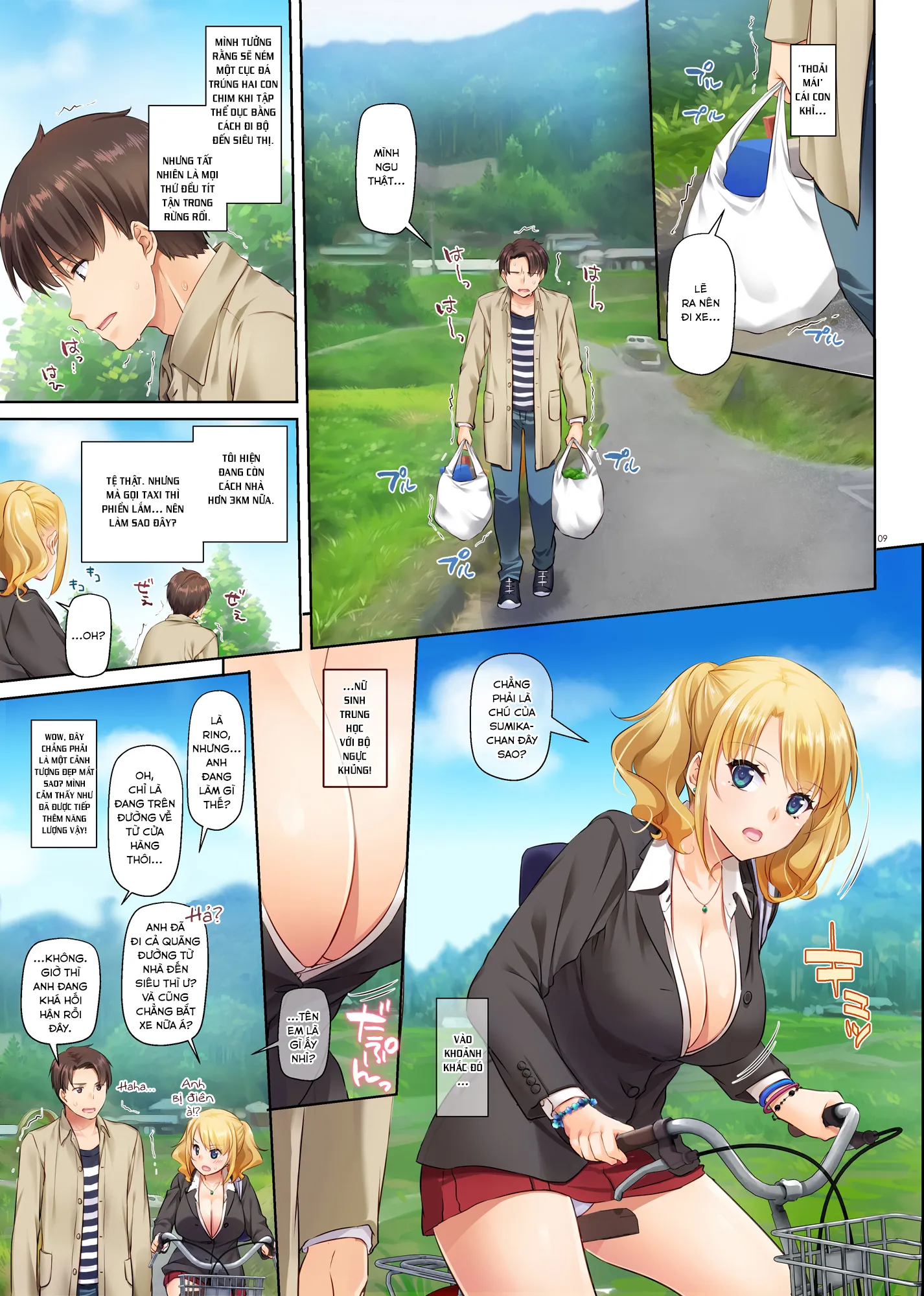 HentaiVN.net - Ảnh 10 - Inaka no Deaikei Gal wa Kyonyuu Shojo!? [Dating App Country Girls are Virgins with Huge Tits!? ; 田舎の出会い系ギャルは巨乳処女！？ DLO-15 [英訳]] - Oneshot [Full Color]