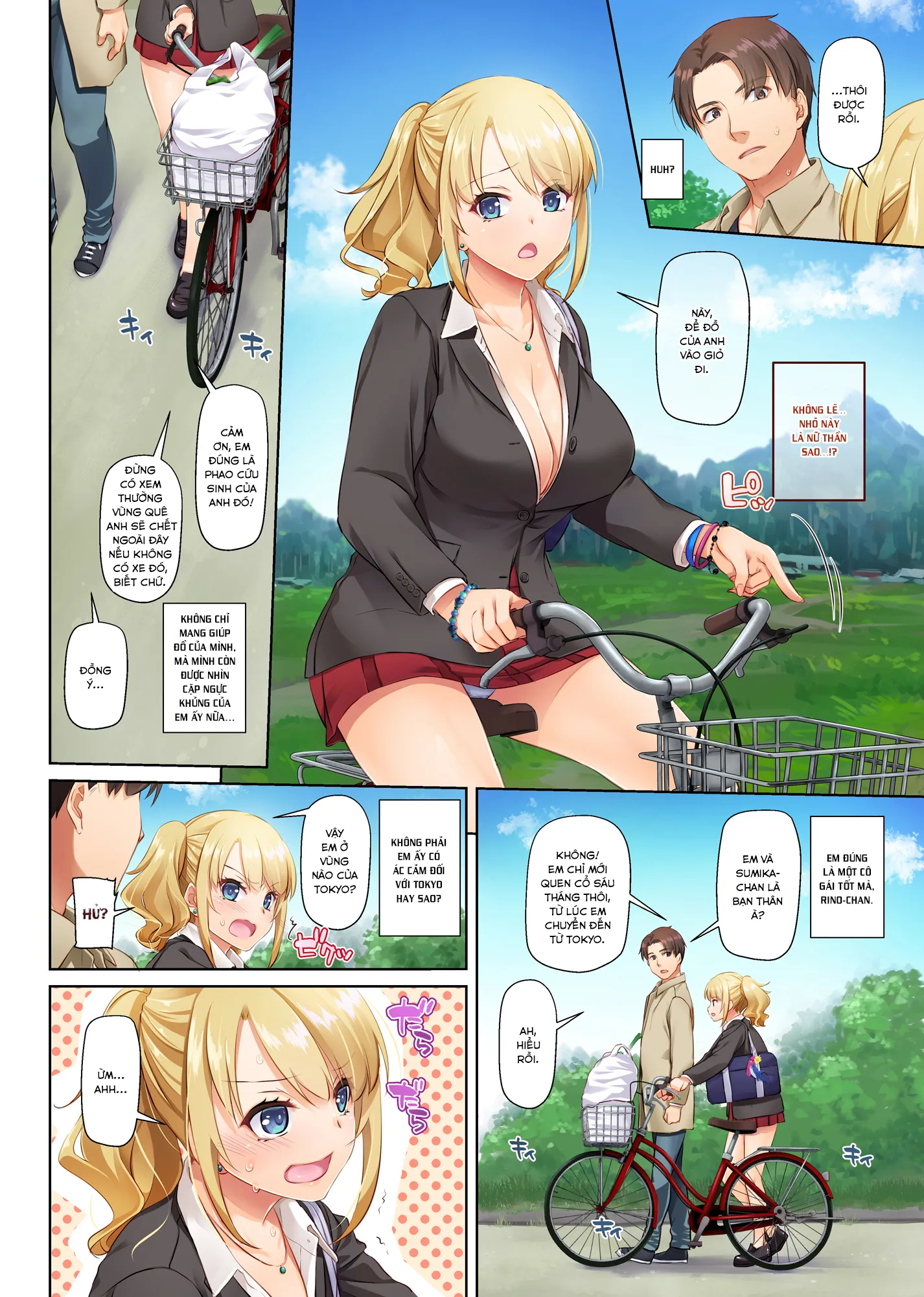 HentaiVN.net - Ảnh 11 - Inaka no Deaikei Gal wa Kyonyuu Shojo!? [Dating App Country Girls are Virgins with Huge Tits!? ; 田舎の出会い系ギャルは巨乳処女！？ DLO-15 [英訳]] - Oneshot [Full Color]