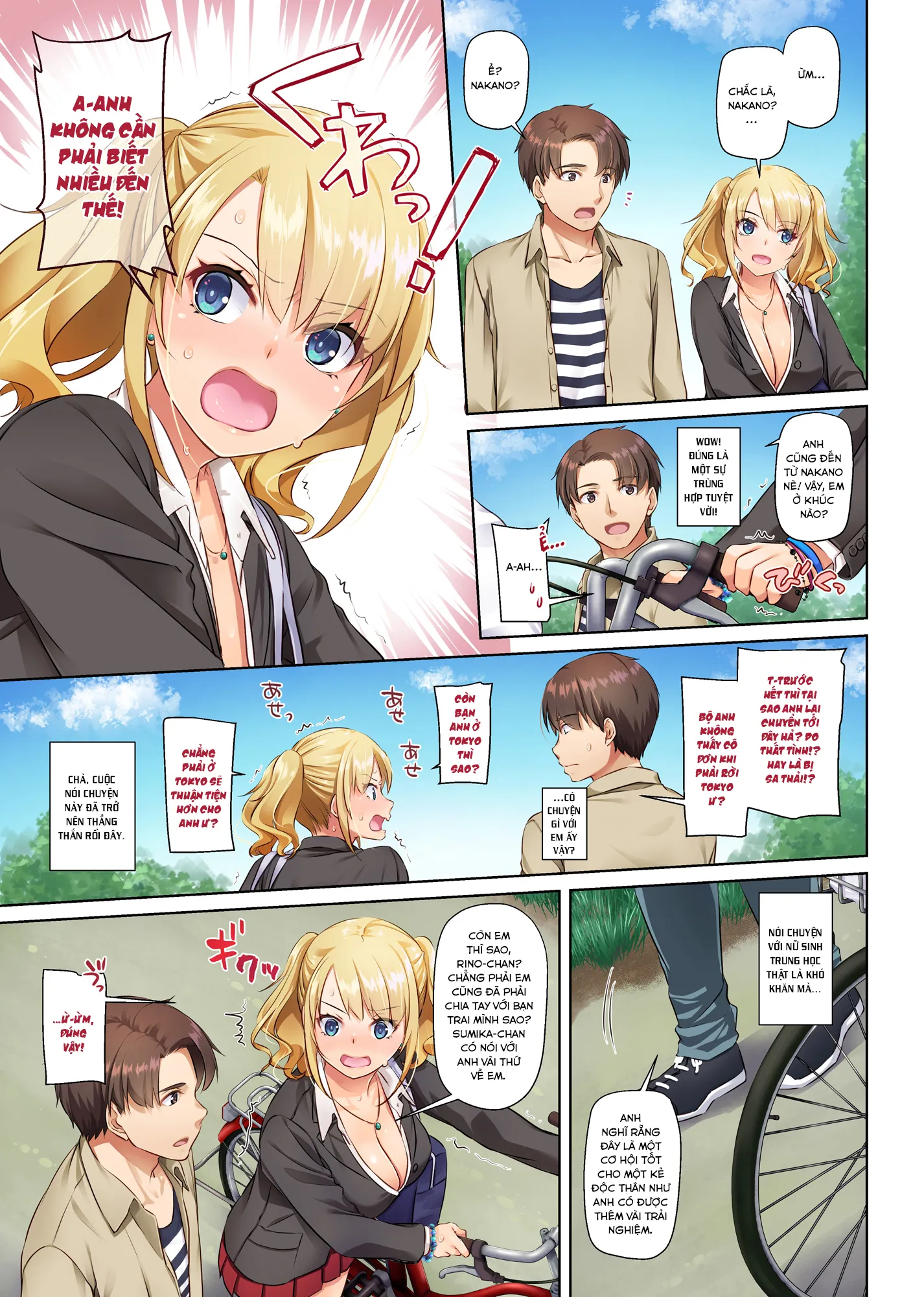 HentaiVN.net - Ảnh 12 - Inaka no Deaikei Gal wa Kyonyuu Shojo!? [Dating App Country Girls are Virgins with Huge Tits!? ; 田舎の出会い系ギャルは巨乳処女！？ DLO-15 [英訳]] - Oneshot [Full Color]