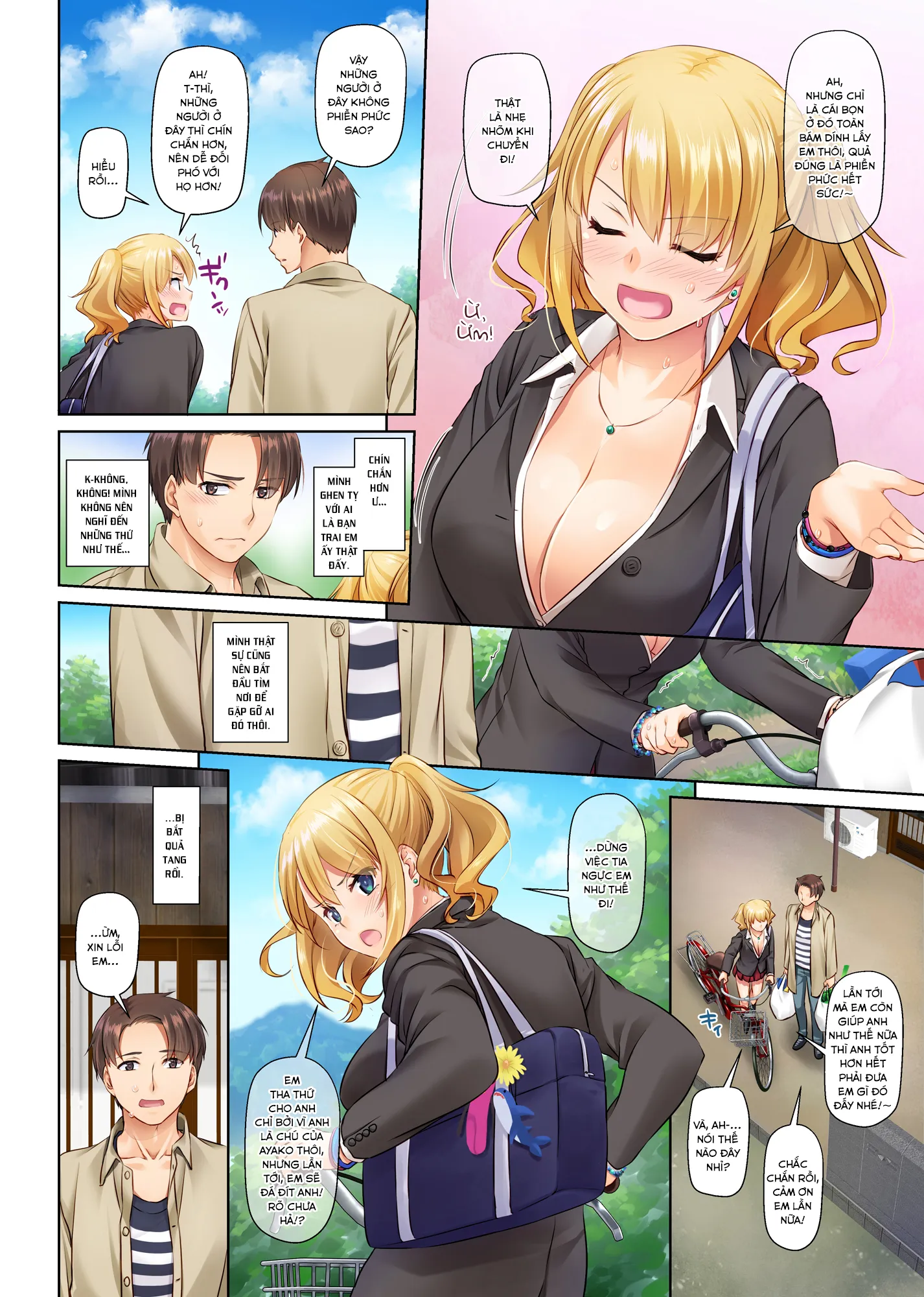 HentaiVN.net - Ảnh 13 - Inaka no Deaikei Gal wa Kyonyuu Shojo!? [Dating App Country Girls are Virgins with Huge Tits!? ; 田舎の出会い系ギャルは巨乳処女！？ DLO-15 [英訳]] - Oneshot [Full Color]