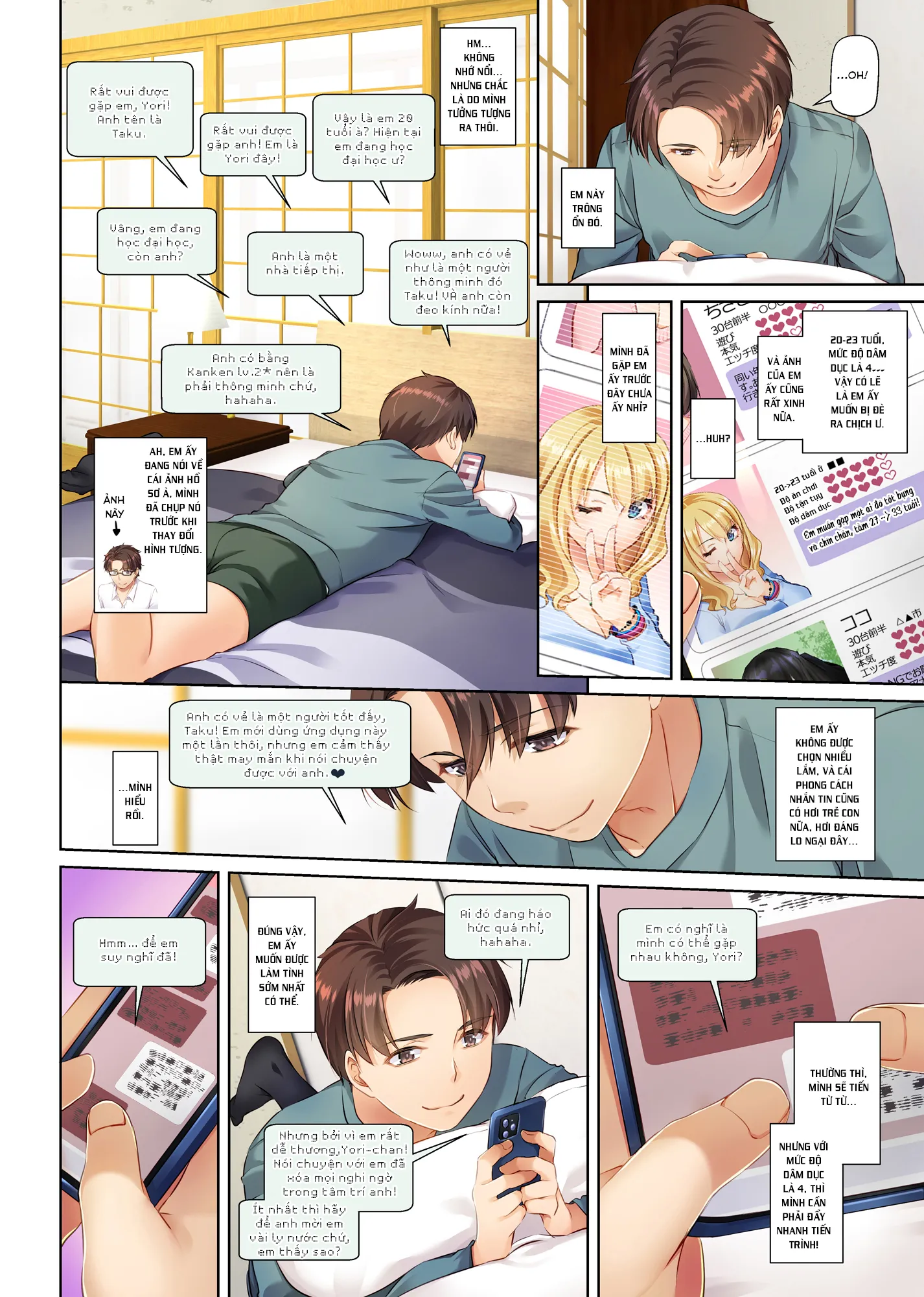 HentaiVN.net - Ảnh 15 - Inaka no Deaikei Gal wa Kyonyuu Shojo!? [Dating App Country Girls are Virgins with Huge Tits!? ; 田舎の出会い系ギャルは巨乳処女！？ DLO-15 [英訳]] - Oneshot [Full Color]