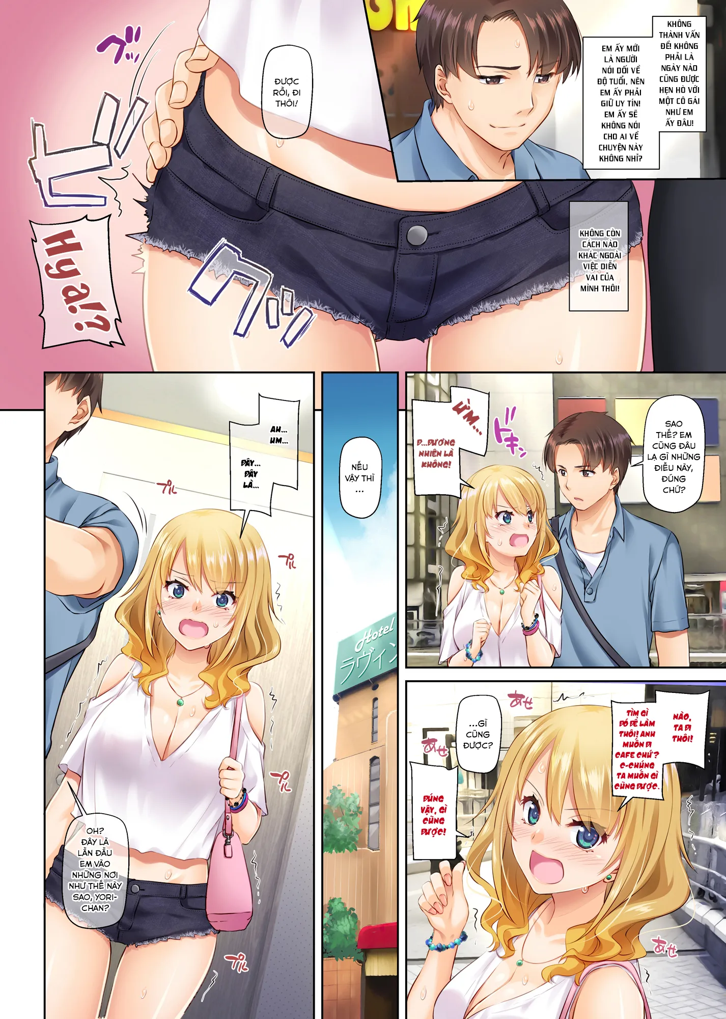 HentaiVN.net - Ảnh 19 - Inaka no Deaikei Gal wa Kyonyuu Shojo!? [Dating App Country Girls are Virgins with Huge Tits!? ; 田舎の出会い系ギャルは巨乳処女！？ DLO-15 [英訳]] - Oneshot [Full Color]