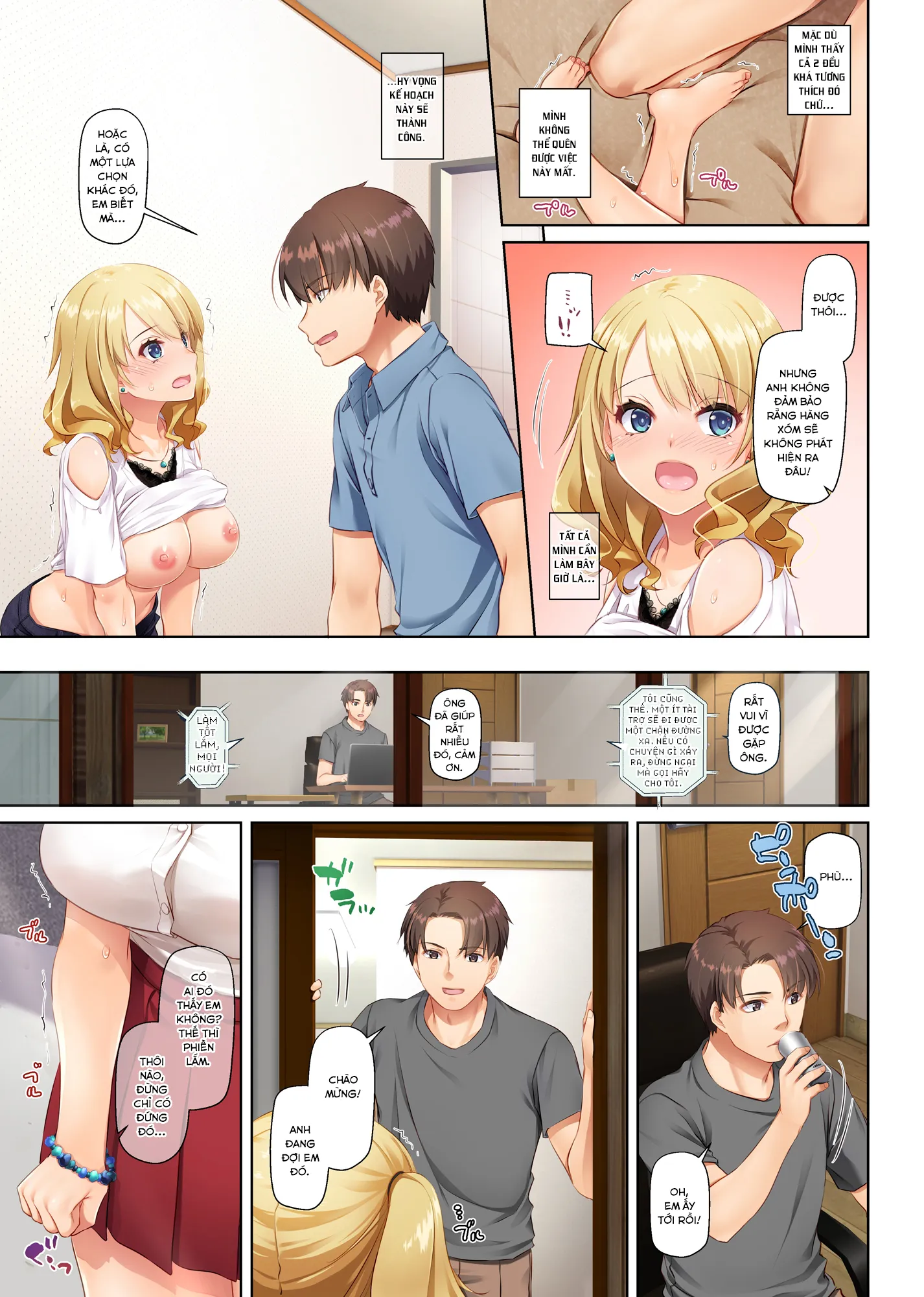 HentaiVN.net - Ảnh 32 - Inaka no Deaikei Gal wa Kyonyuu Shojo!? [Dating App Country Girls are Virgins with Huge Tits!? ; 田舎の出会い系ギャルは巨乳処女！？ DLO-15 [英訳]] - Oneshot [Full Color]