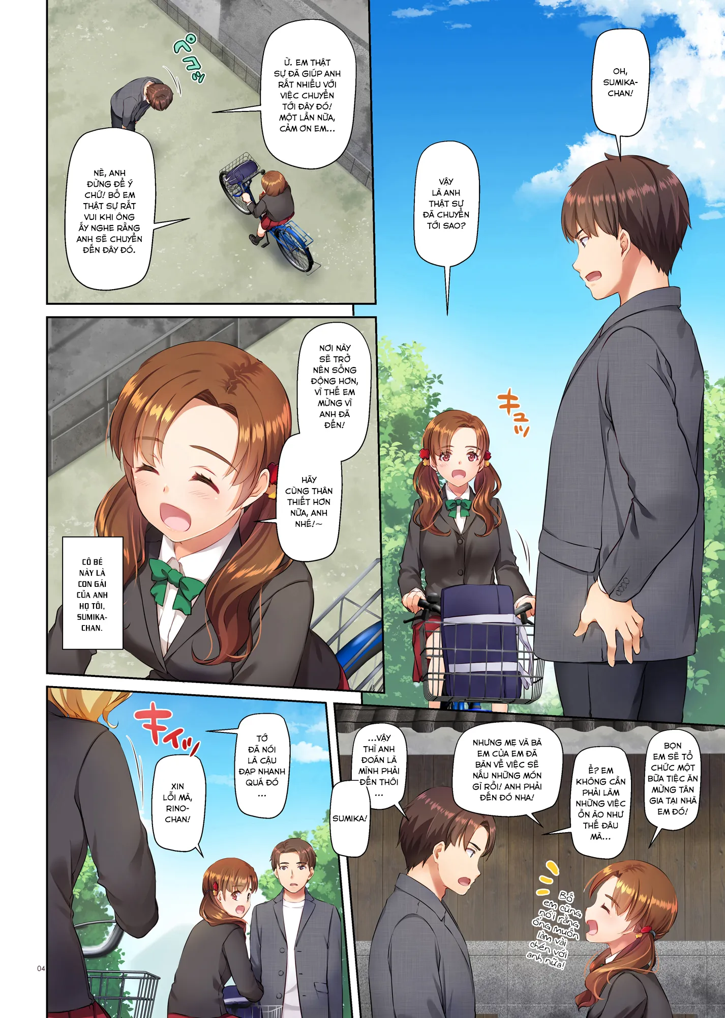 HentaiVN.net - Ảnh 5 - Inaka no Deaikei Gal wa Kyonyuu Shojo!? [Dating App Country Girls are Virgins with Huge Tits!? ; 田舎の出会い系ギャルは巨乳処女！？ DLO-15 [英訳]] - Oneshot [Full Color]