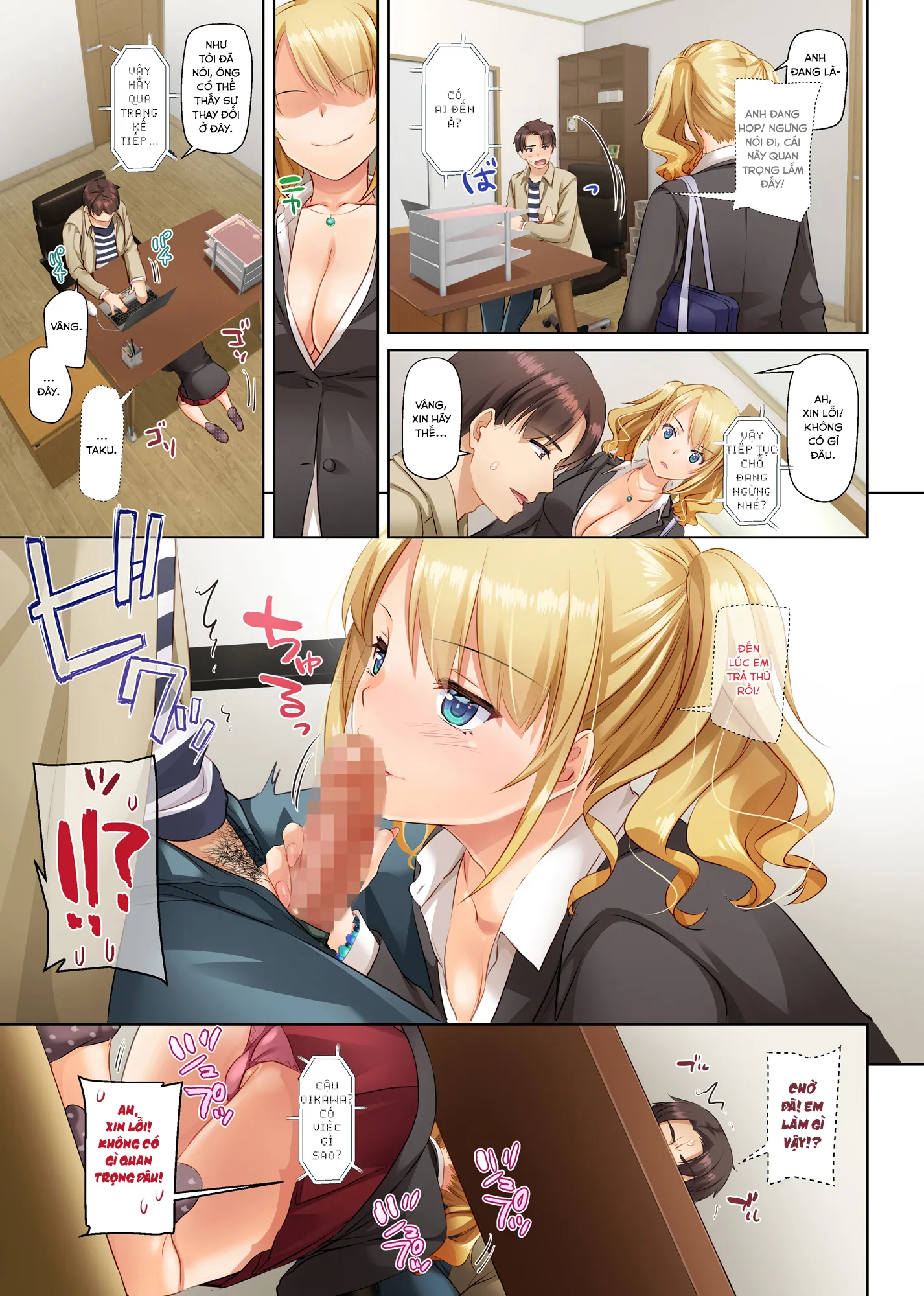 HentaiVN.net - Ảnh 50 - Inaka no Deaikei Gal wa Kyonyuu Shojo!? [Dating App Country Girls are Virgins with Huge Tits!? ; 田舎の出会い系ギャルは巨乳処女！？ DLO-15 [英訳]] - Oneshot [Full Color]