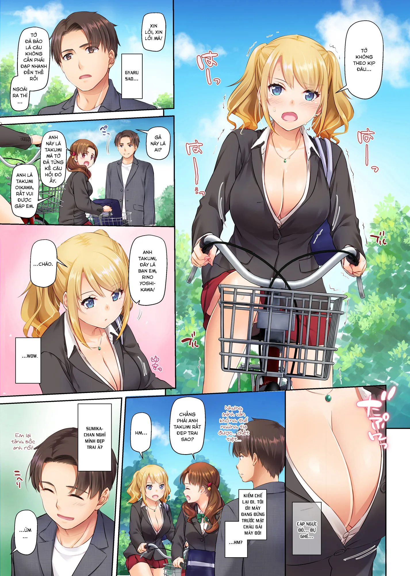 HentaiVN.net - Ảnh 6 - Inaka no Deaikei Gal wa Kyonyuu Shojo!? [Dating App Country Girls are Virgins with Huge Tits!? ; 田舎の出会い系ギャルは巨乳処女！？ DLO-15 [英訳]] - Oneshot [Full Color]