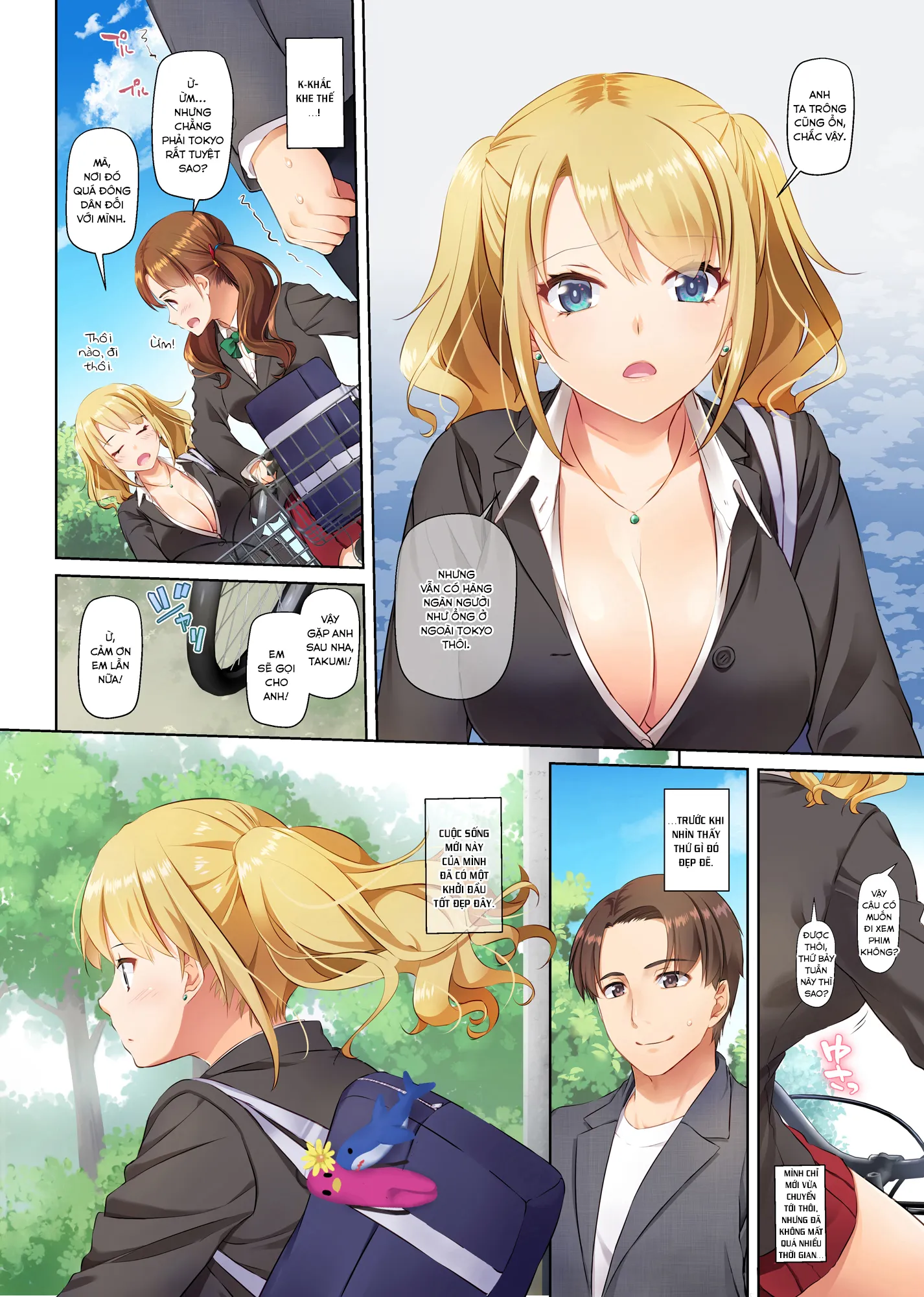 HentaiVN.net - Ảnh 7 - Inaka no Deaikei Gal wa Kyonyuu Shojo!? [Dating App Country Girls are Virgins with Huge Tits!? ; 田舎の出会い系ギャルは巨乳処女！？ DLO-15 [英訳]] - Oneshot [Full Color]