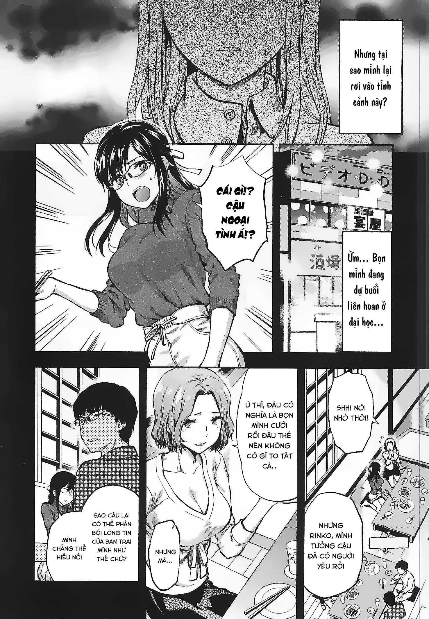 HentaiVN.net - Ảnh 11 - Dù cho tôi đã có bạn trai rồi [Kareshi ga Iru no ni, Even Though I have a Boyfriend] - Chap 1: Shimizu Tamayo