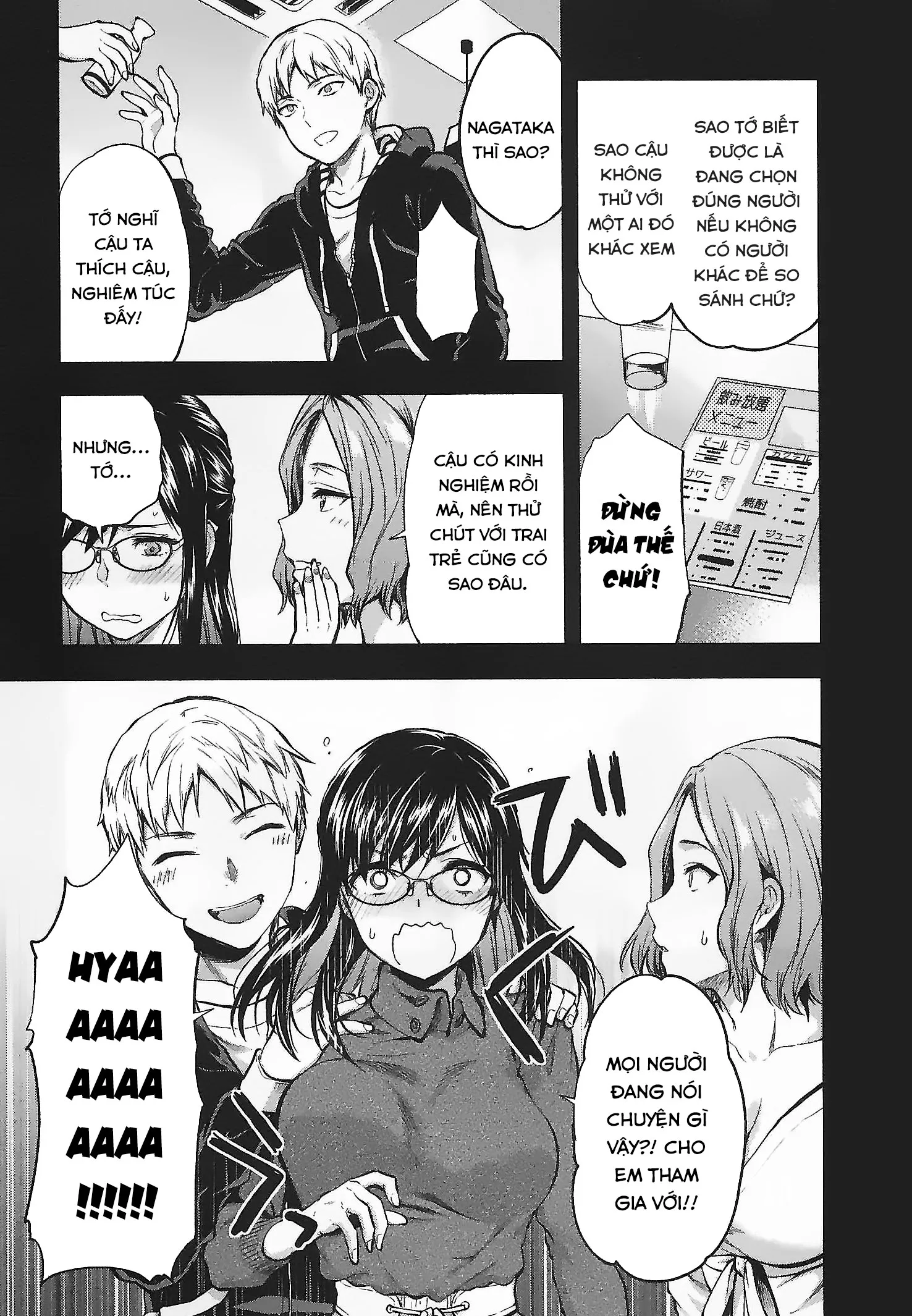 HentaiVN.net - Ảnh 12 - Dù cho tôi đã có bạn trai rồi [Kareshi ga Iru no ni, Even Though I have a Boyfriend] - Chap 1: Shimizu Tamayo