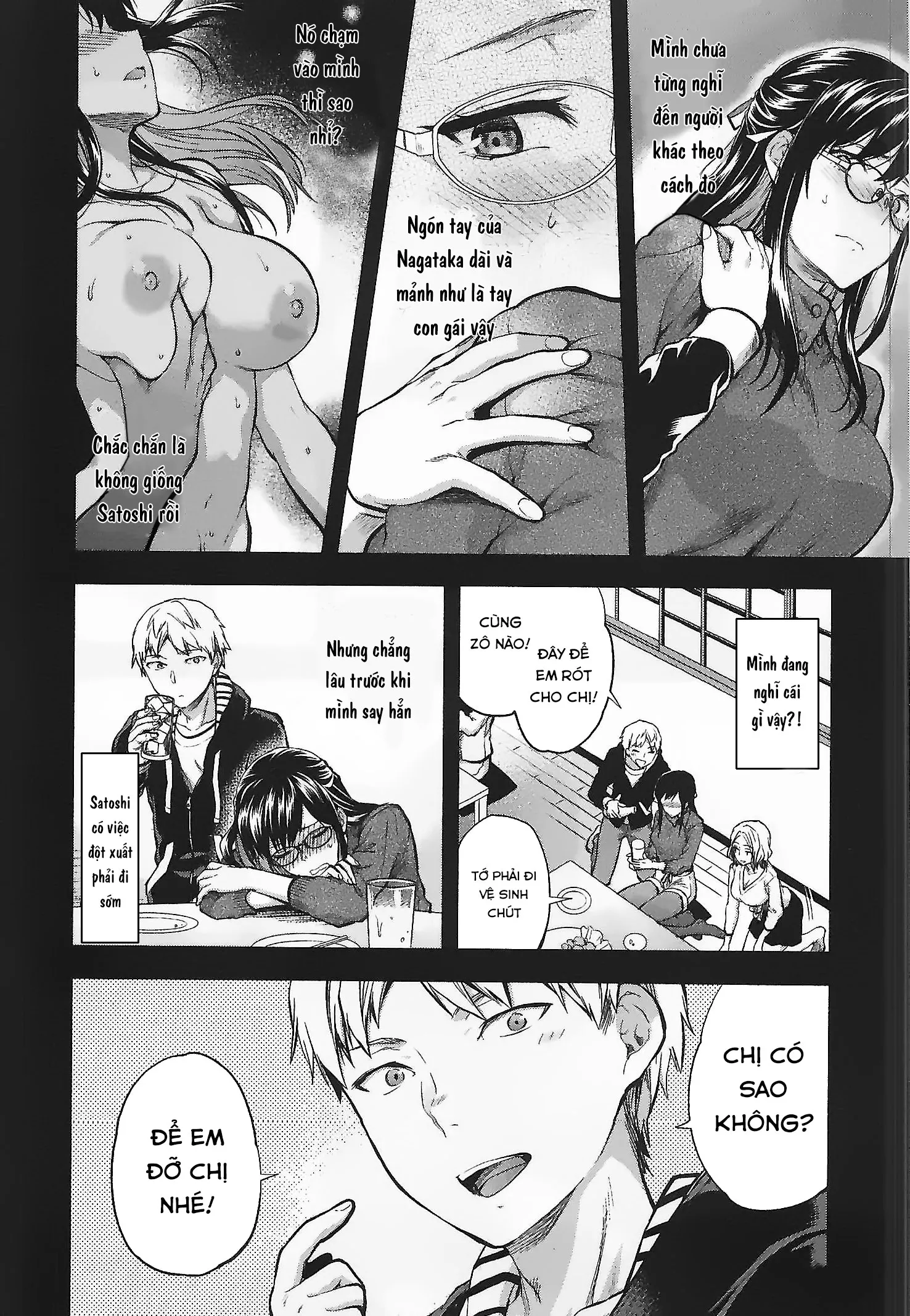 HentaiVN.net - Ảnh 13 - Dù cho tôi đã có bạn trai rồi [Kareshi ga Iru no ni, Even Though I have a Boyfriend] - Chap 1: Shimizu Tamayo