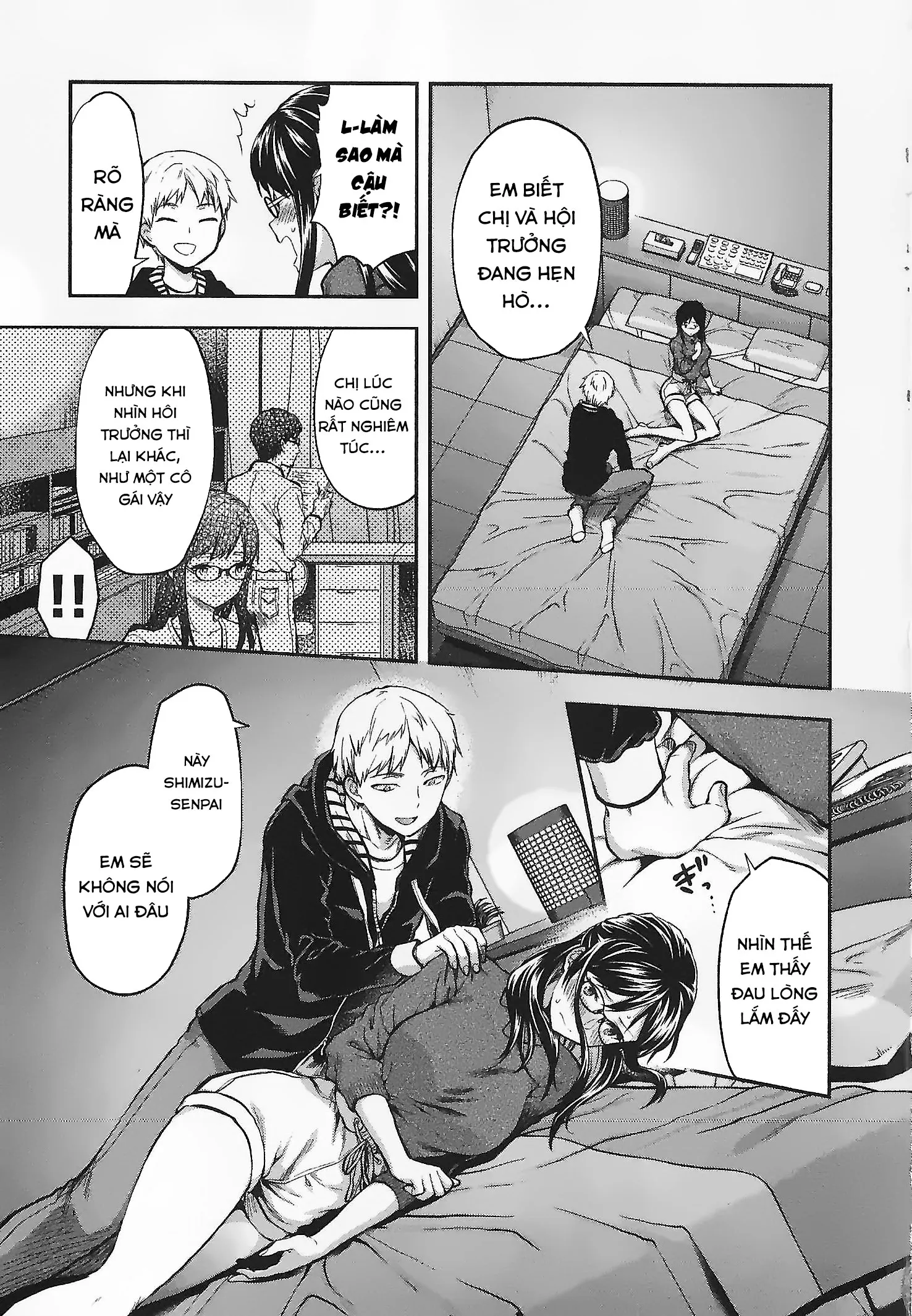 HentaiVN.net - Ảnh 14 - Dù cho tôi đã có bạn trai rồi [Kareshi ga Iru no ni, Even Though I have a Boyfriend] - Chap 1: Shimizu Tamayo