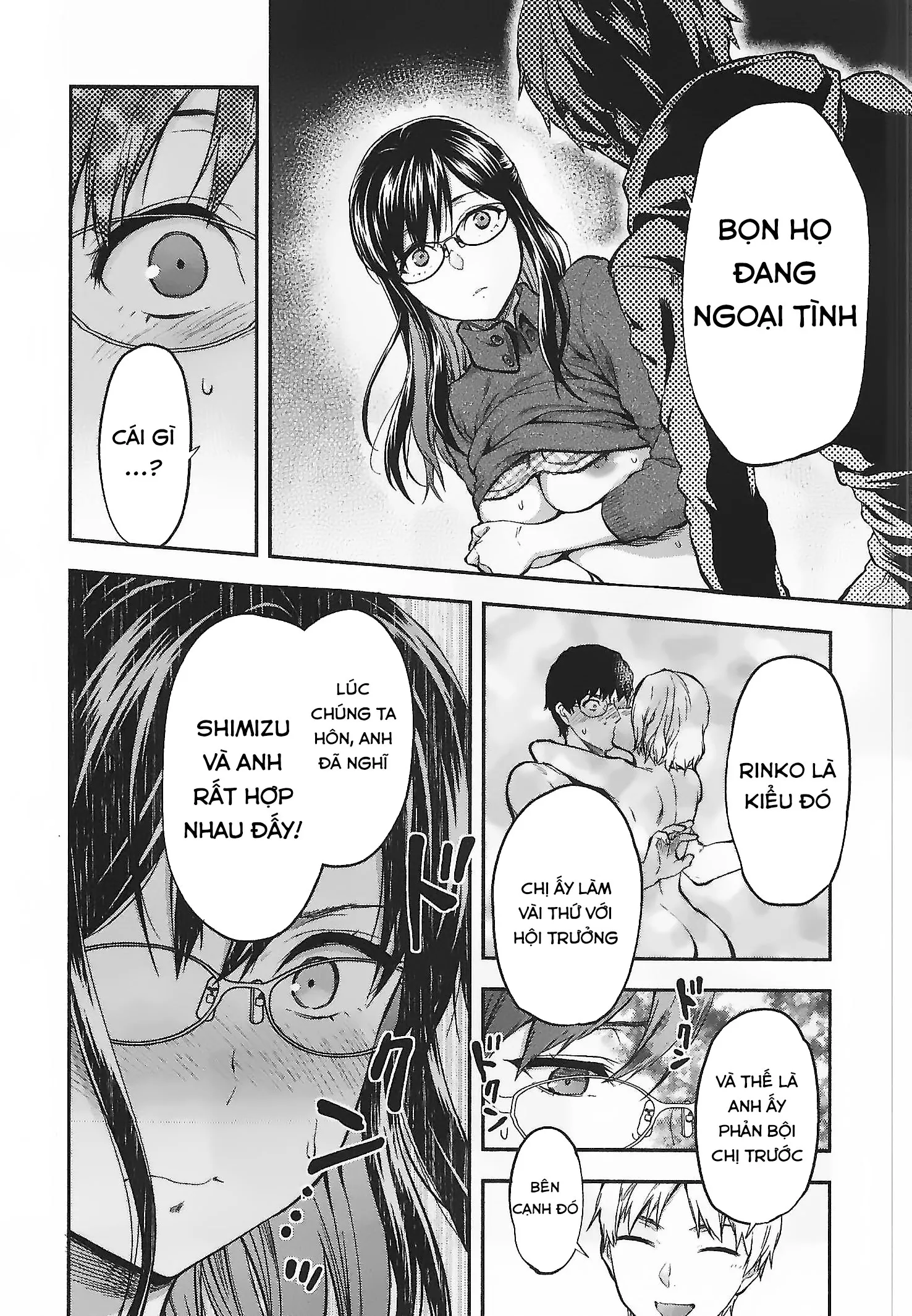 HentaiVN.net - Ảnh 21 - Dù cho tôi đã có bạn trai rồi [Kareshi ga Iru no ni, Even Though I have a Boyfriend] - Chap 1: Shimizu Tamayo