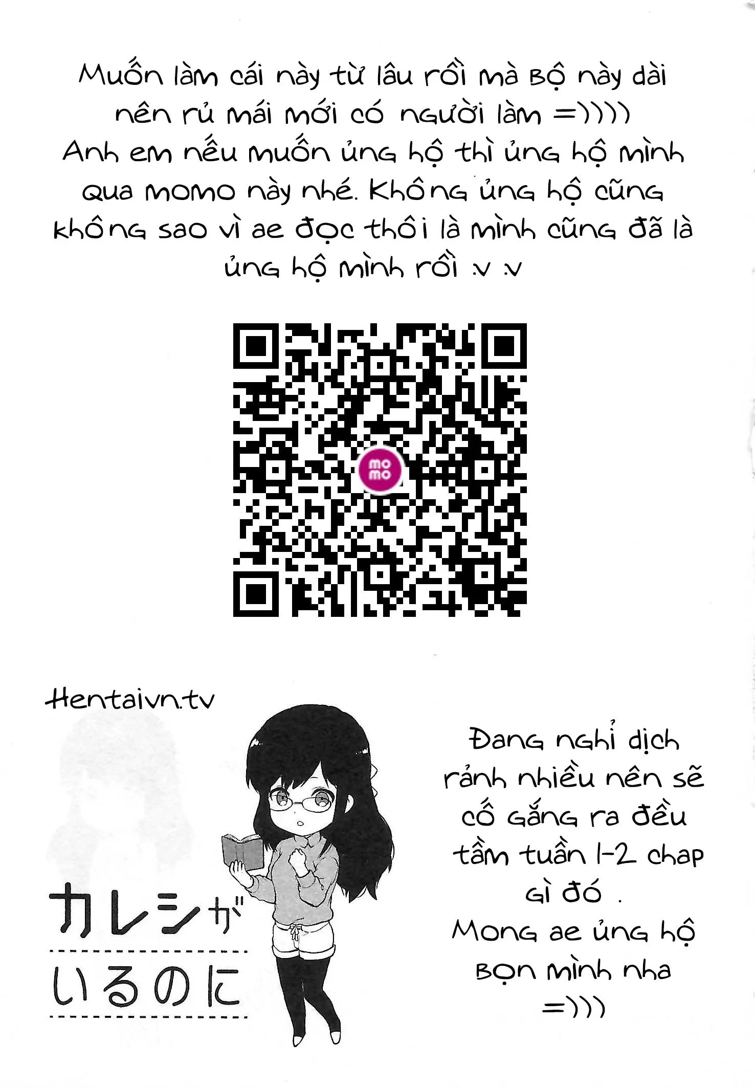 HentaiVN.net - Ảnh 3 - Dù cho tôi đã có bạn trai rồi [Kareshi ga Iru no ni, Even Though I have a Boyfriend] - Chap 1: Shimizu Tamayo
