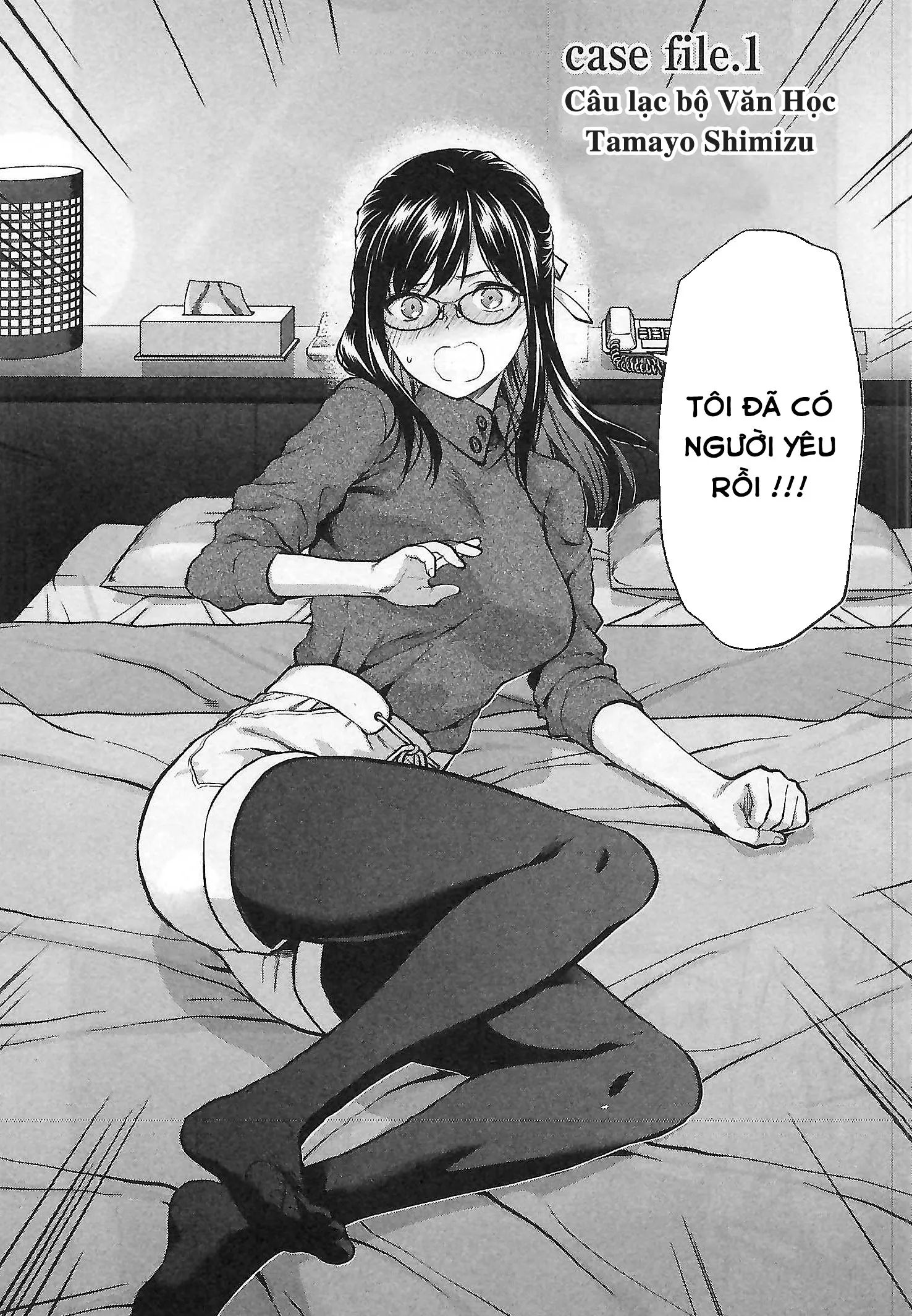 HentaiVN.net - Ảnh 5 - Dù cho tôi đã có bạn trai rồi [Kareshi ga Iru no ni, Even Though I have a Boyfriend] - Chap 1: Shimizu Tamayo
