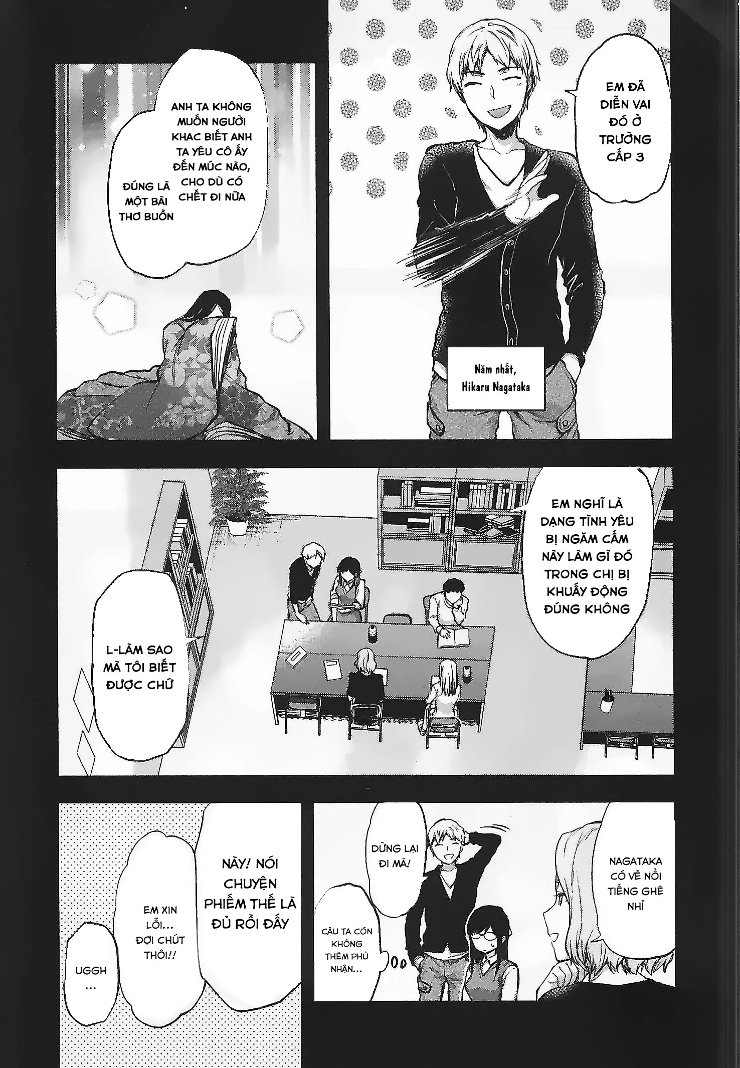 HentaiVN.net - Ảnh 7 - Dù cho tôi đã có bạn trai rồi [Kareshi ga Iru no ni, Even Though I have a Boyfriend] - Chap 1: Shimizu Tamayo