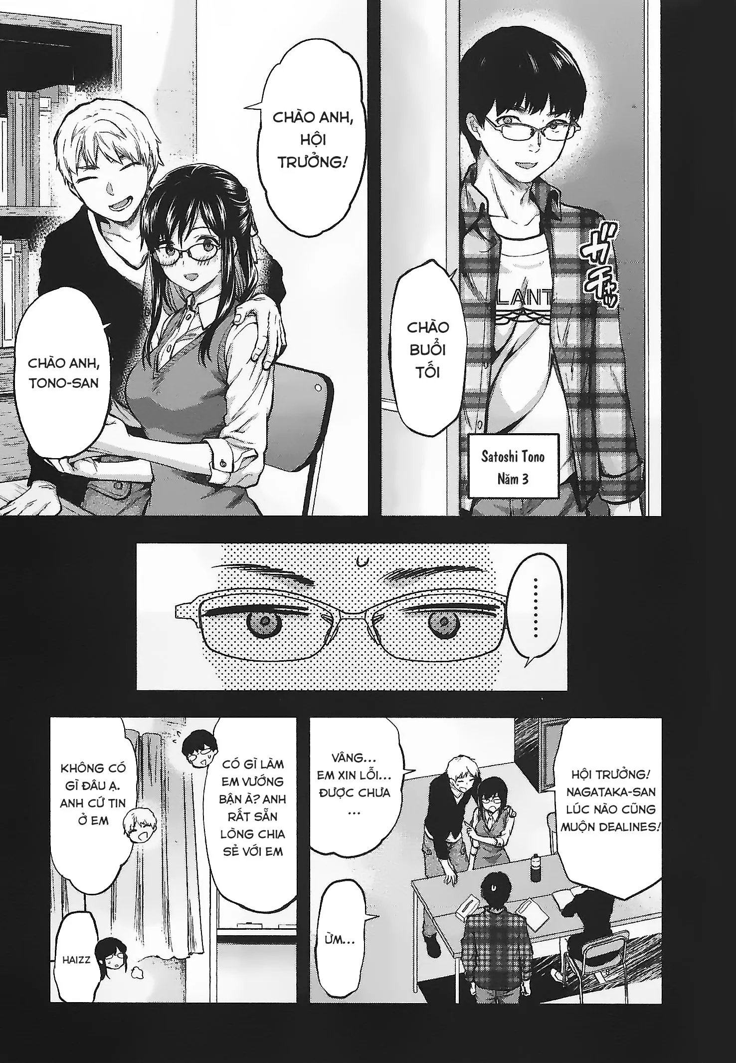 HentaiVN.net - Ảnh 8 - Dù cho tôi đã có bạn trai rồi [Kareshi ga Iru no ni, Even Though I have a Boyfriend] - Chap 1: Shimizu Tamayo