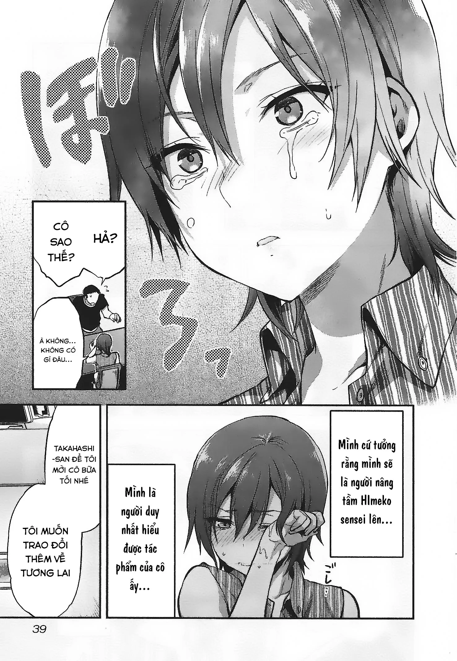 HentaiVN.net - Ảnh 13 - Dù cho tôi đã có bạn trai rồi [Kareshi ga Iru no ni, Even Though I have a Boyfriend] - Chap 2: Hokuto Takahashi