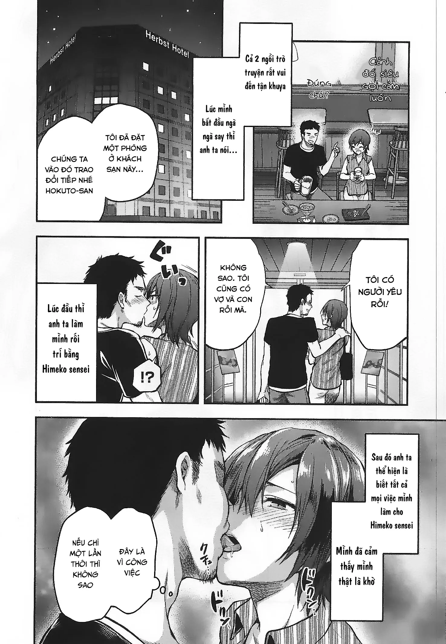 HentaiVN.net - Ảnh 14 - Dù cho tôi đã có bạn trai rồi [Kareshi ga Iru no ni, Even Though I have a Boyfriend] - Chap 2: Hokuto Takahashi