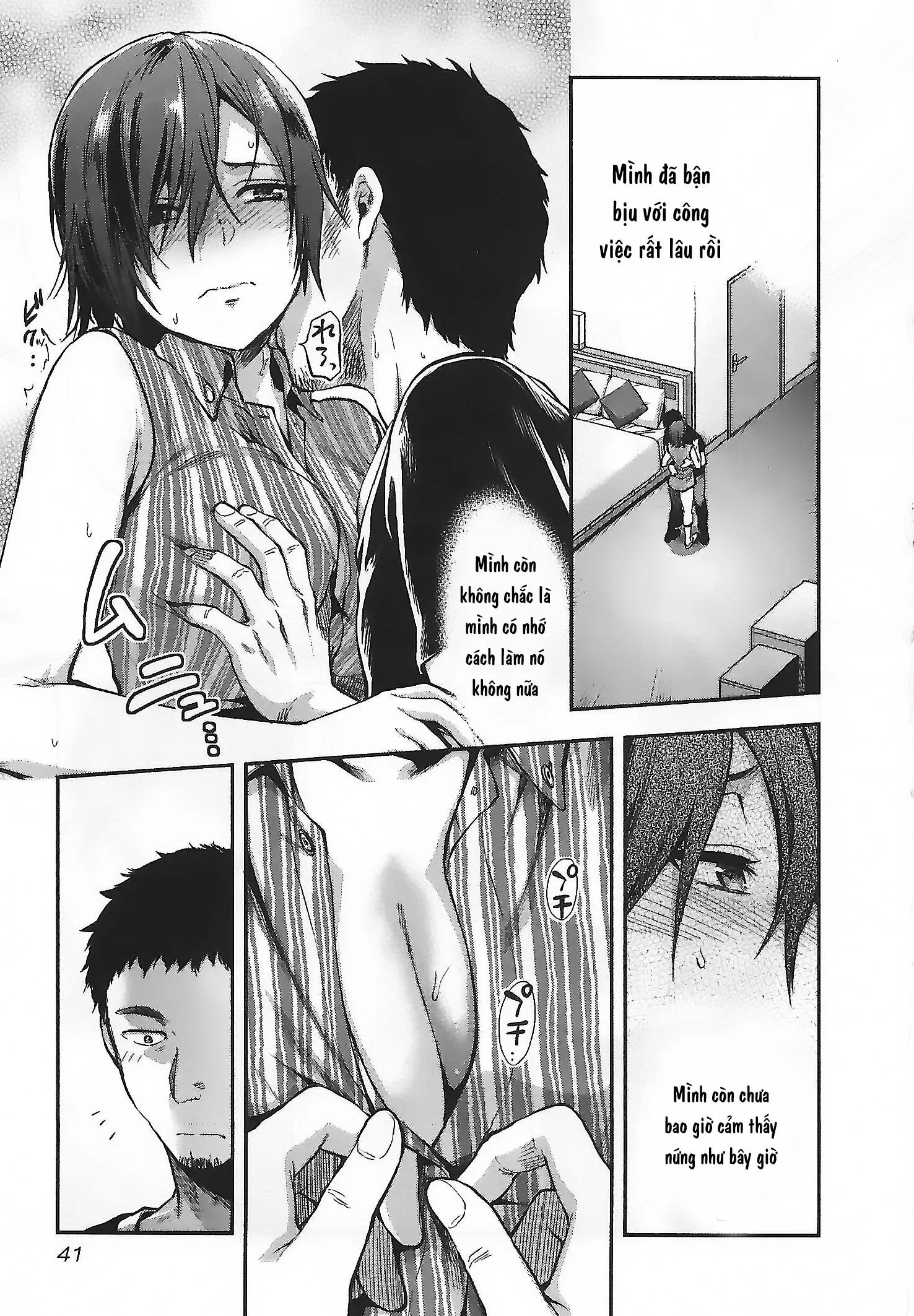 HentaiVN.net - Ảnh 15 - Dù cho tôi đã có bạn trai rồi [Kareshi ga Iru no ni, Even Though I have a Boyfriend] - Chap 2: Hokuto Takahashi