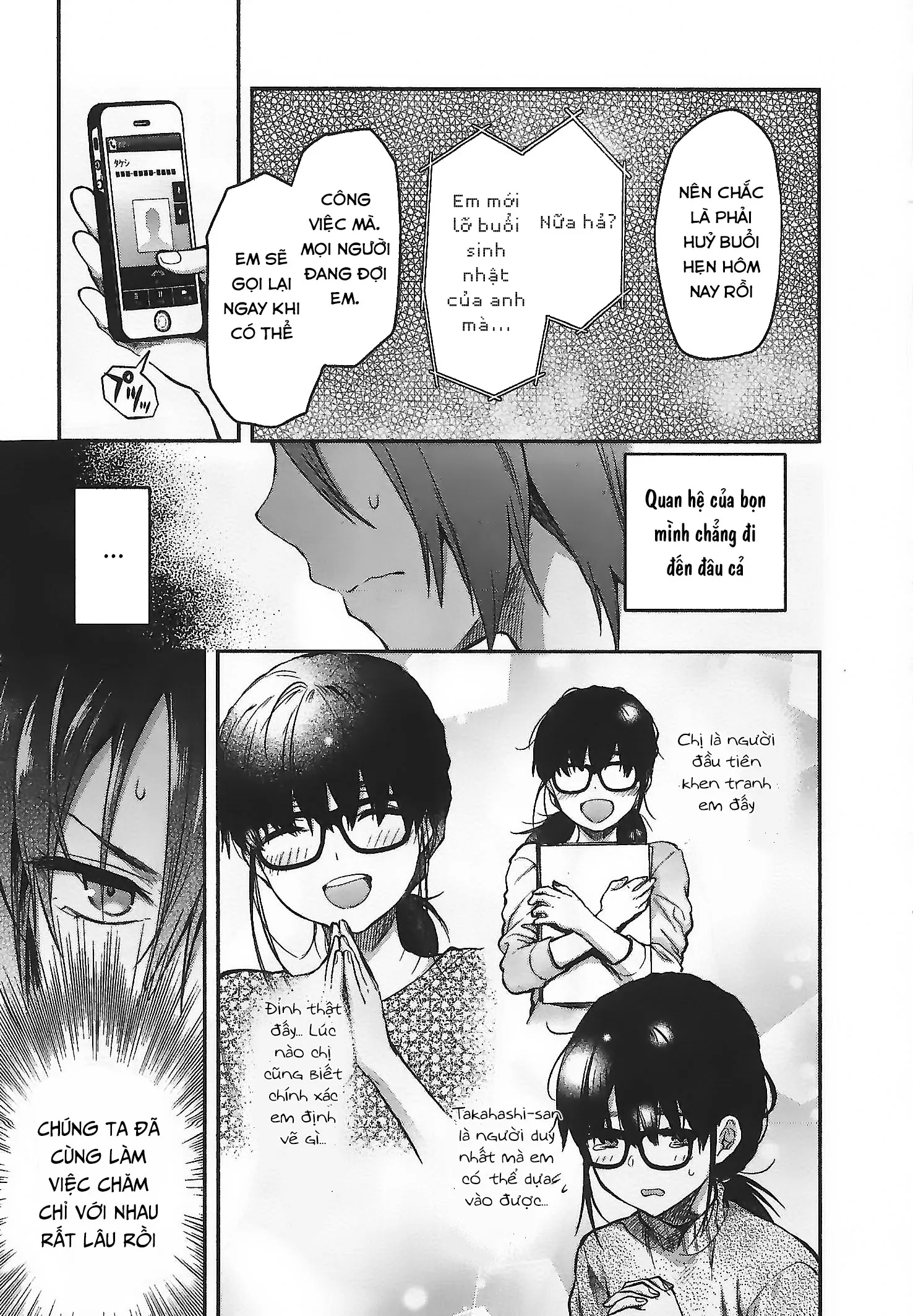 HentaiVN.net - Ảnh 9 - Dù cho tôi đã có bạn trai rồi [Kareshi ga Iru no ni, Even Though I have a Boyfriend] - Chap 2: Hokuto Takahashi