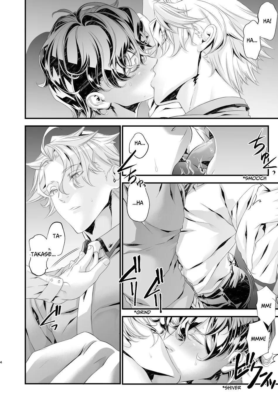 HentaiVN.net - Ảnh 4 - Violation! Undercover Investigator - chap 3