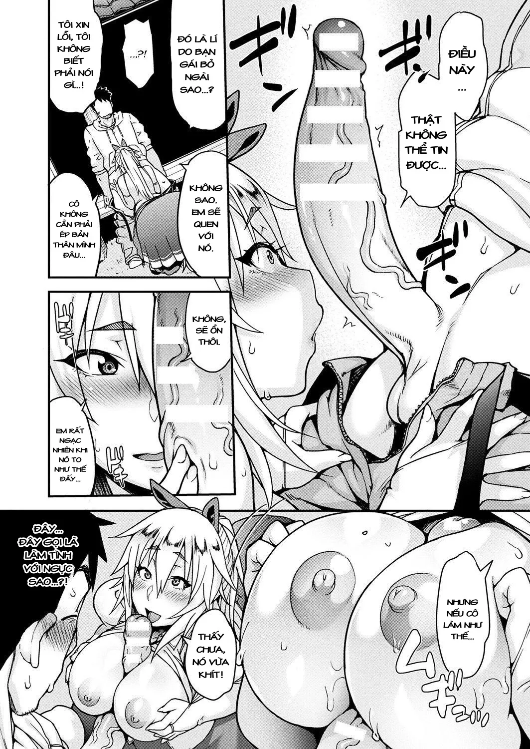 HentaiVN.net - Ảnh 9 - Kemonokko Tsuushin ~Uma Musume Felice~ [Animal Girl Hotline ~ Horse Girl Felice ~ ; けものっ娘通信 ～馬娘フィリス～] - Oneshot