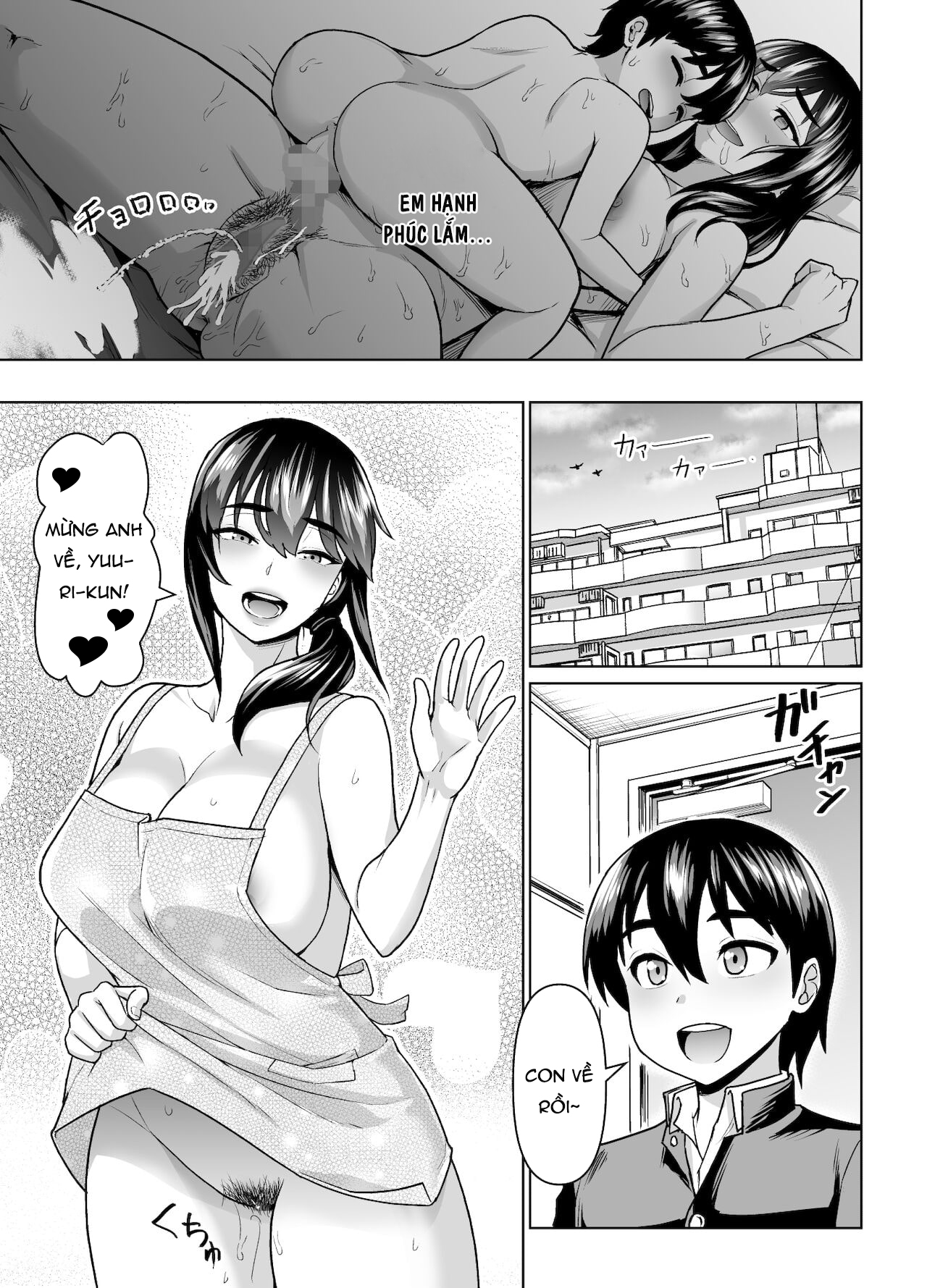 HentaiVN.net - Ảnh 56 - Boshi Kara Hajimeru Renai Kankei - Oneshot