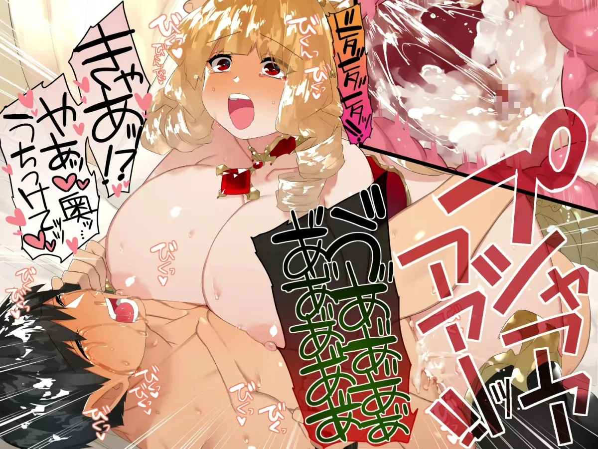 HentaiVN.net - Ảnh 28 - Do-M Tensei! -Otome Game no Sekai ni Mob Tensei shita kedo Rival Reijou-tachi ga Do-S sugiru! - Phần 3