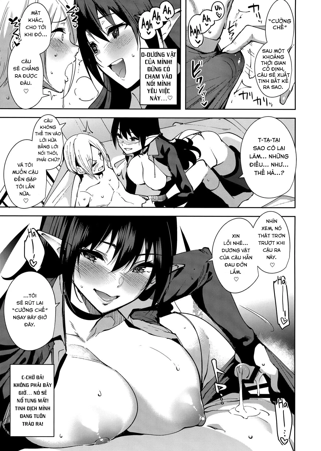 HentaiVN.net - Ảnh 13 - The Evil of Commons [Commons no Ma, Kyoyuchi no Aku, 共有地の魔] - Chap 1