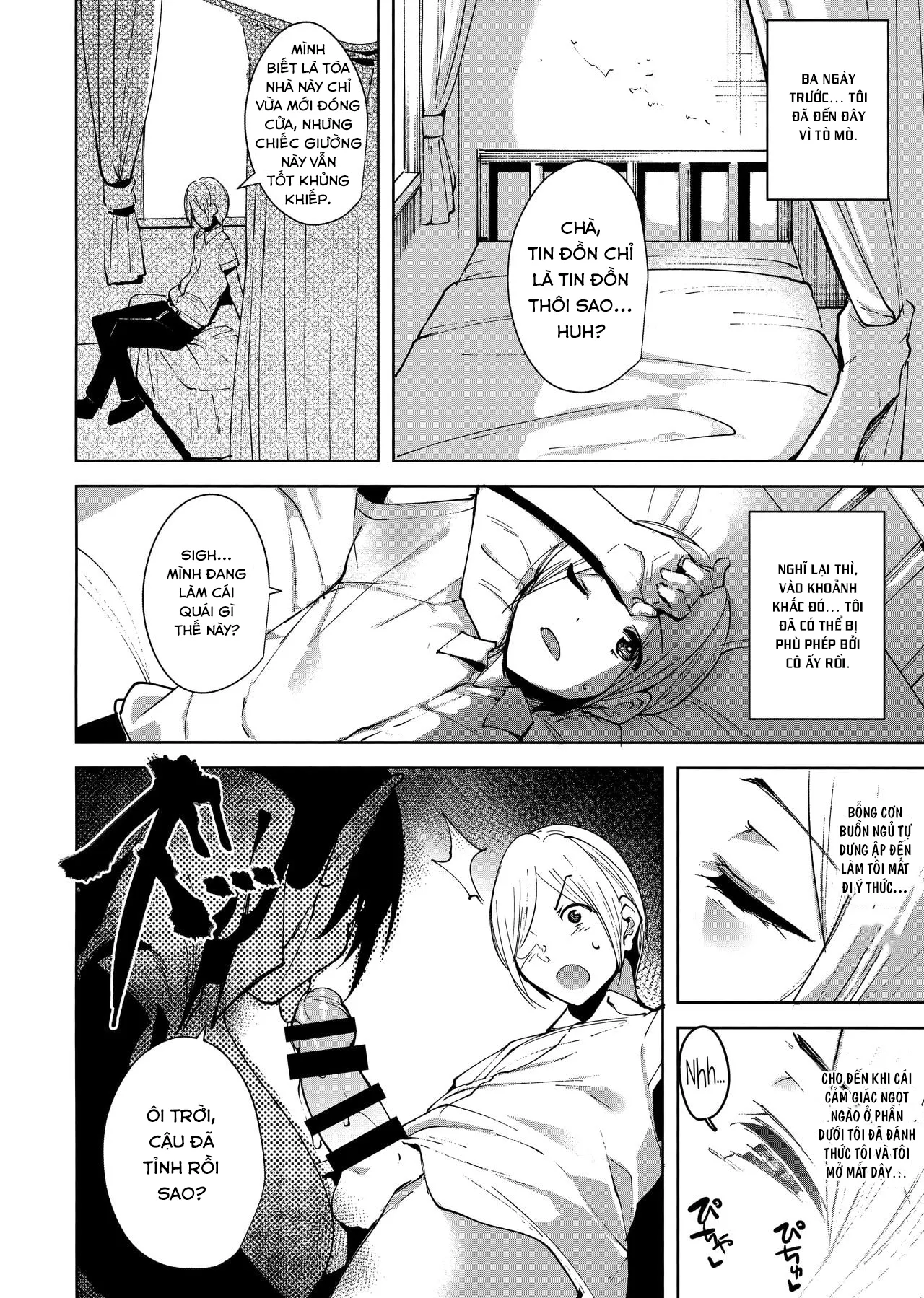 HentaiVN.net - Ảnh 8 - The Evil of Commons [Commons no Ma, Kyoyuchi no Aku, 共有地の魔] - Chap 1