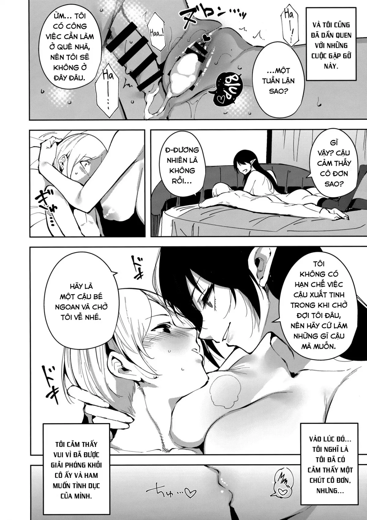 HentaiVN.net - Ảnh 12 - The Evil of Commons [Commons no Ma, Kyoyuchi no Aku, 共有地の魔] - Chap 2