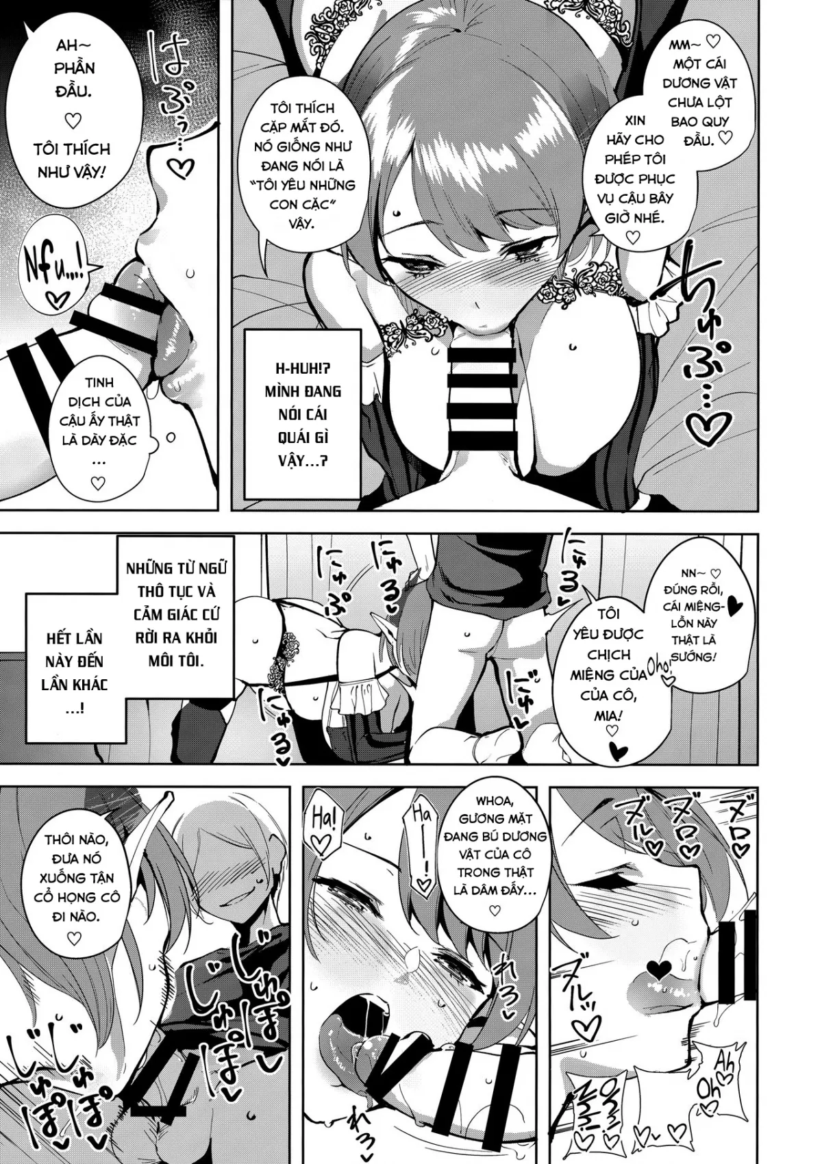HentaiVN.net - Ảnh 17 - The Evil of Commons [Commons no Ma, Kyoyuchi no Aku, 共有地の魔] - Chap 2