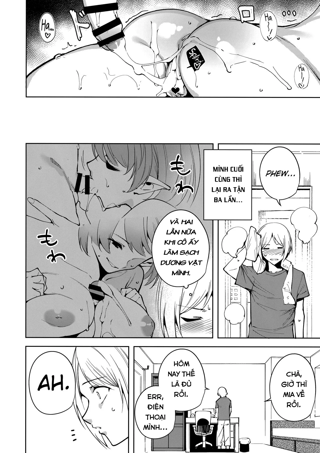 HentaiVN.net - Ảnh 12 - The Evil of Commons [Commons no Ma, Kyoyuchi no Aku, 共有地の魔] - Chap 3