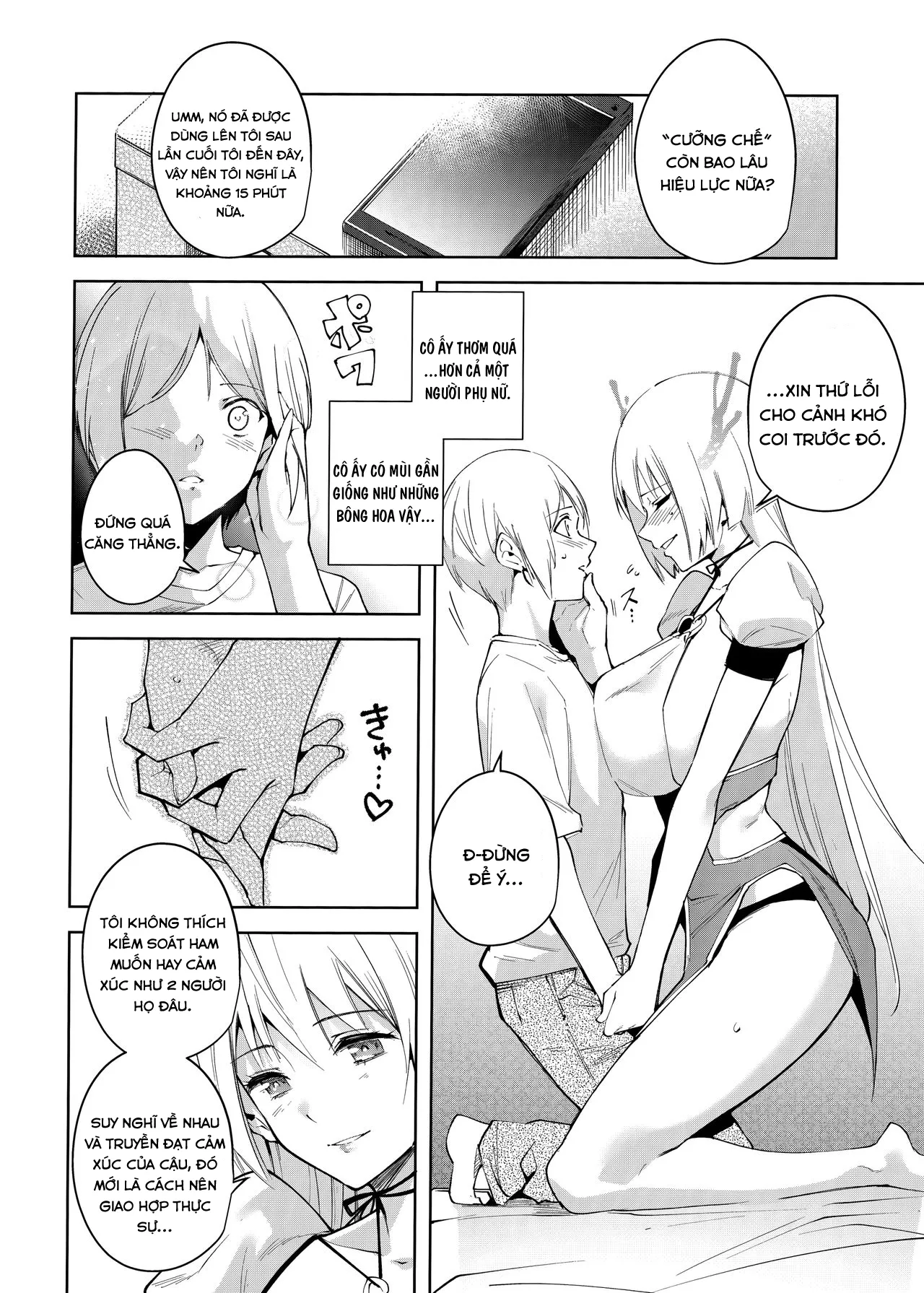 HentaiVN.net - Ảnh 10 - The Evil of Commons [Commons no Ma, Kyoyuchi no Aku, 共有地の魔] - Chap 4