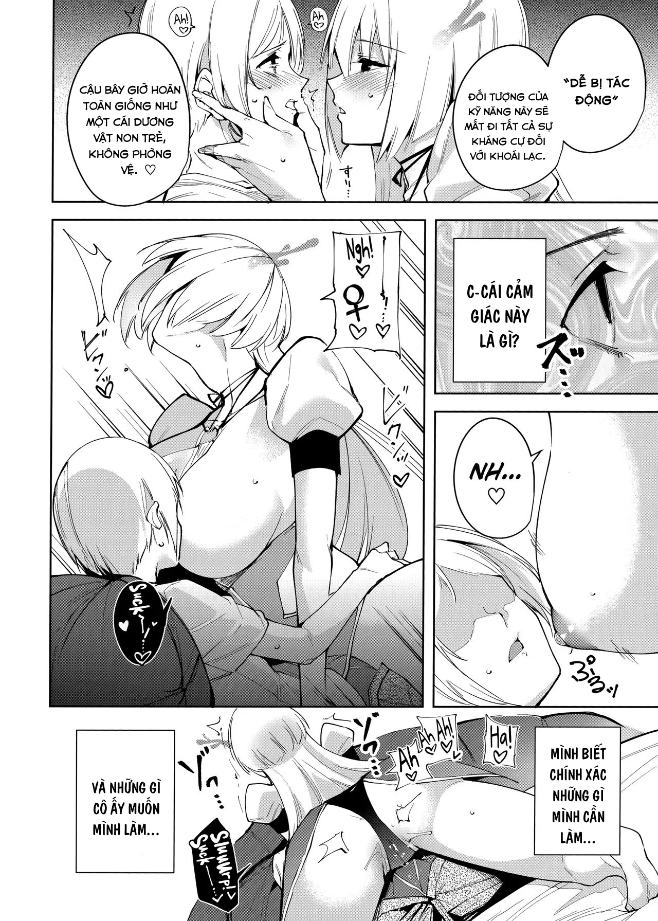HentaiVN.net - Ảnh 12 - The Evil of Commons [Commons no Ma, Kyoyuchi no Aku, 共有地の魔] - Chap 4