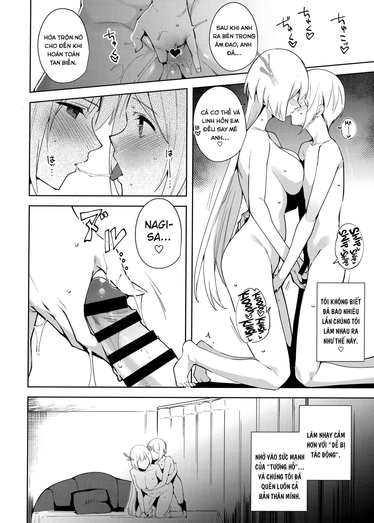 HentaiVN.net - Ảnh 22 - The Evil of Commons [Commons no Ma, Kyoyuchi no Aku, 共有地の魔] - Chap 4